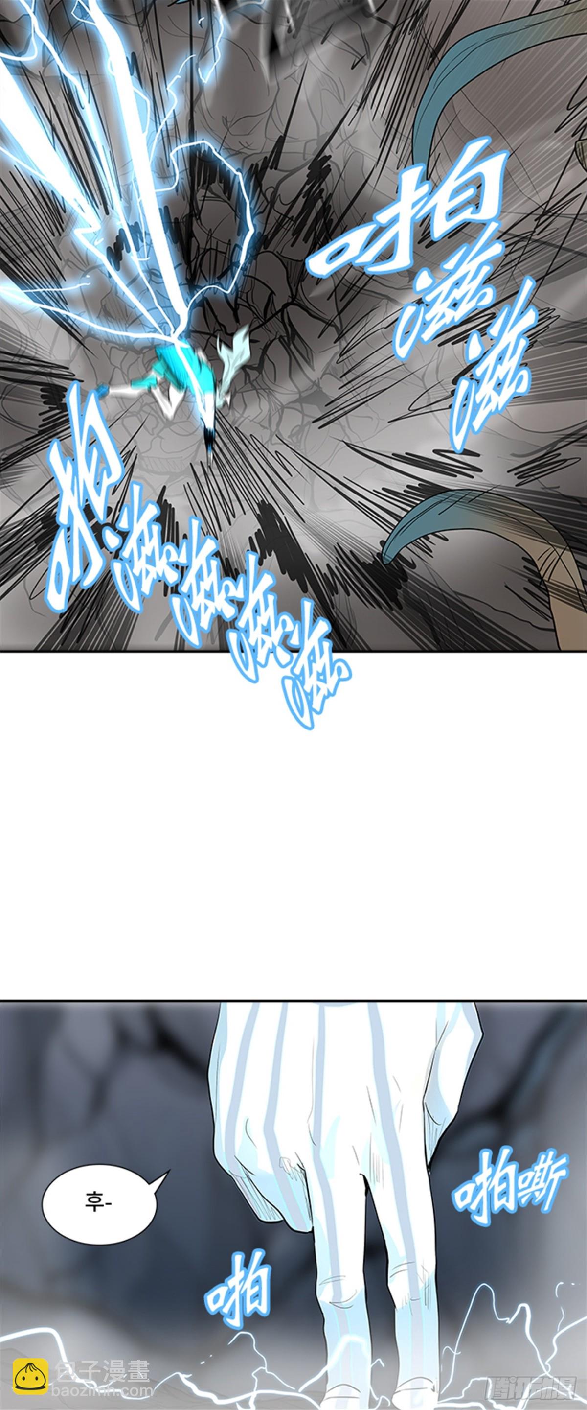 361.地狱列车昆&bull; 爱德安(1/2)-第362话