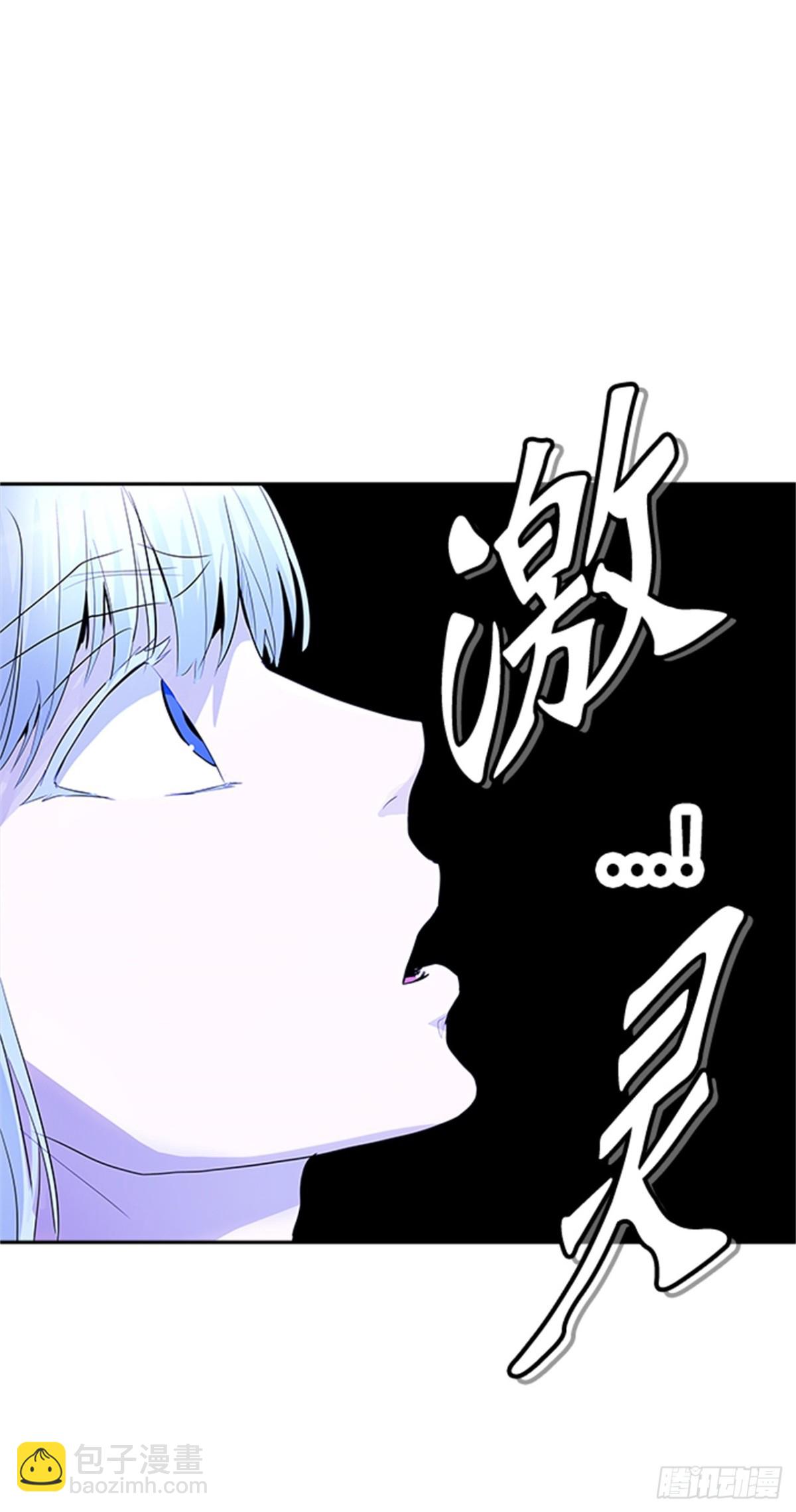 361.地狱列车昆&bull; 爱德安(1/2)-第362话