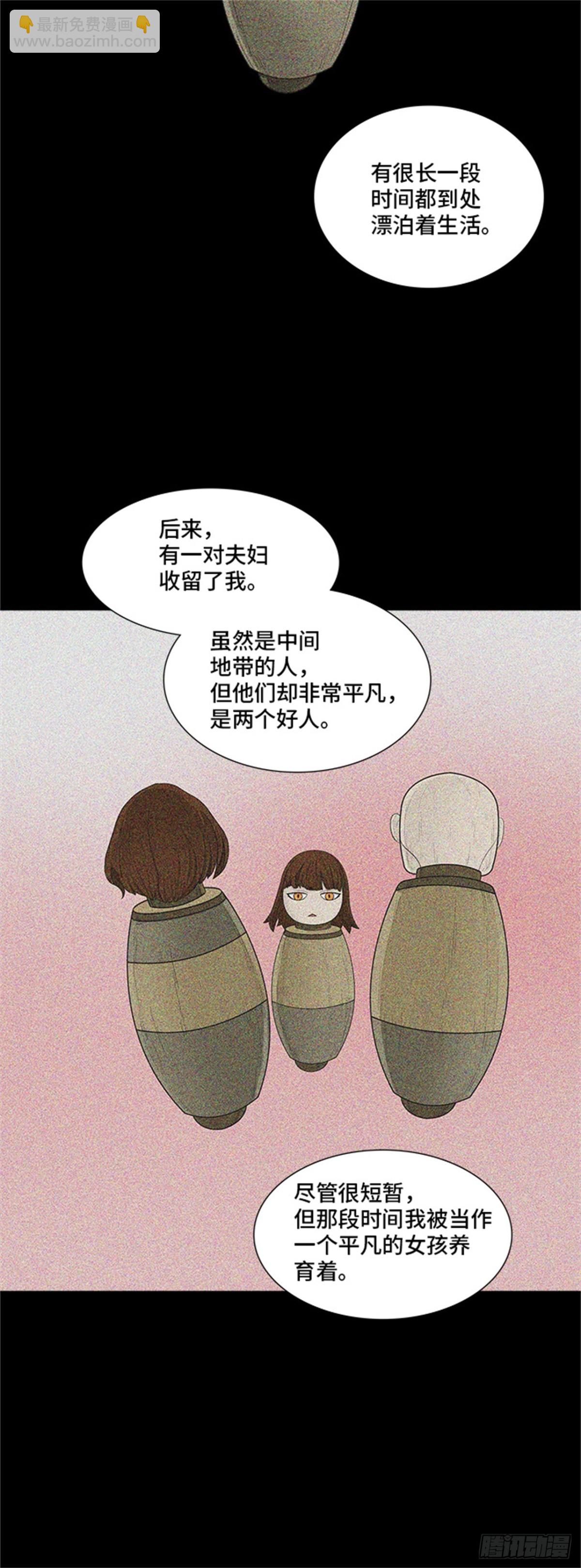 363.地狱列车 吉黑德的数据(1/2)-第364话
