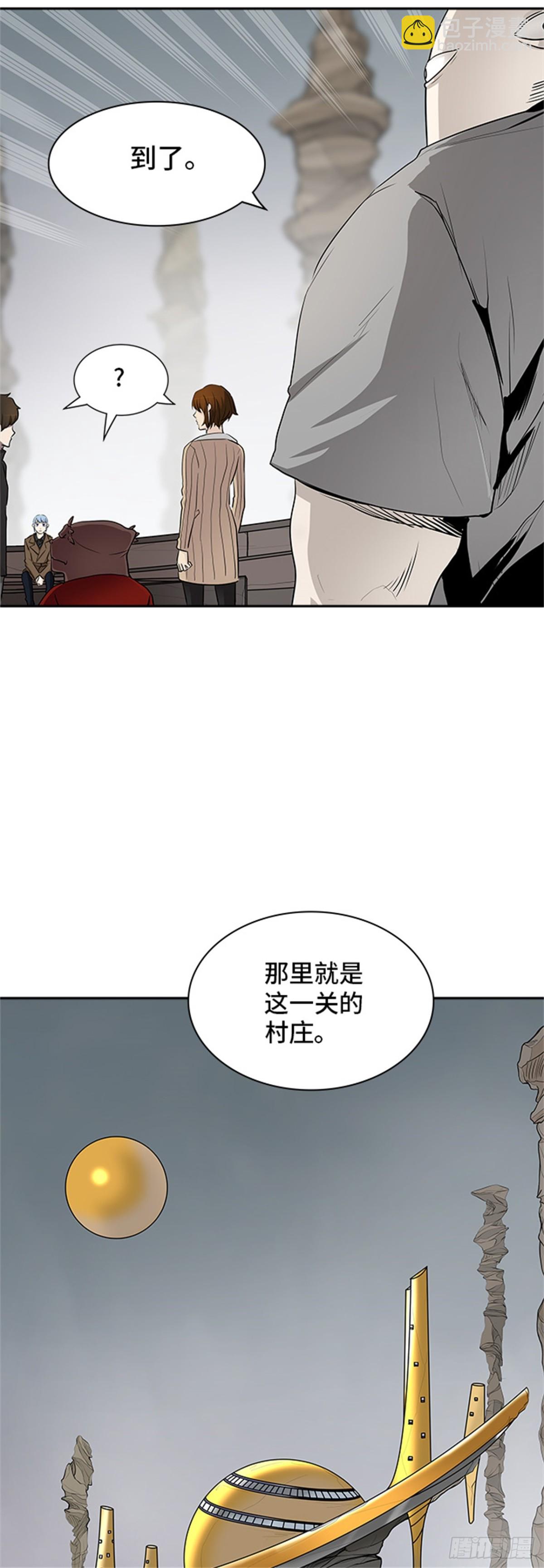 363.地狱列车 吉黑德的数据(1/2)-第364话