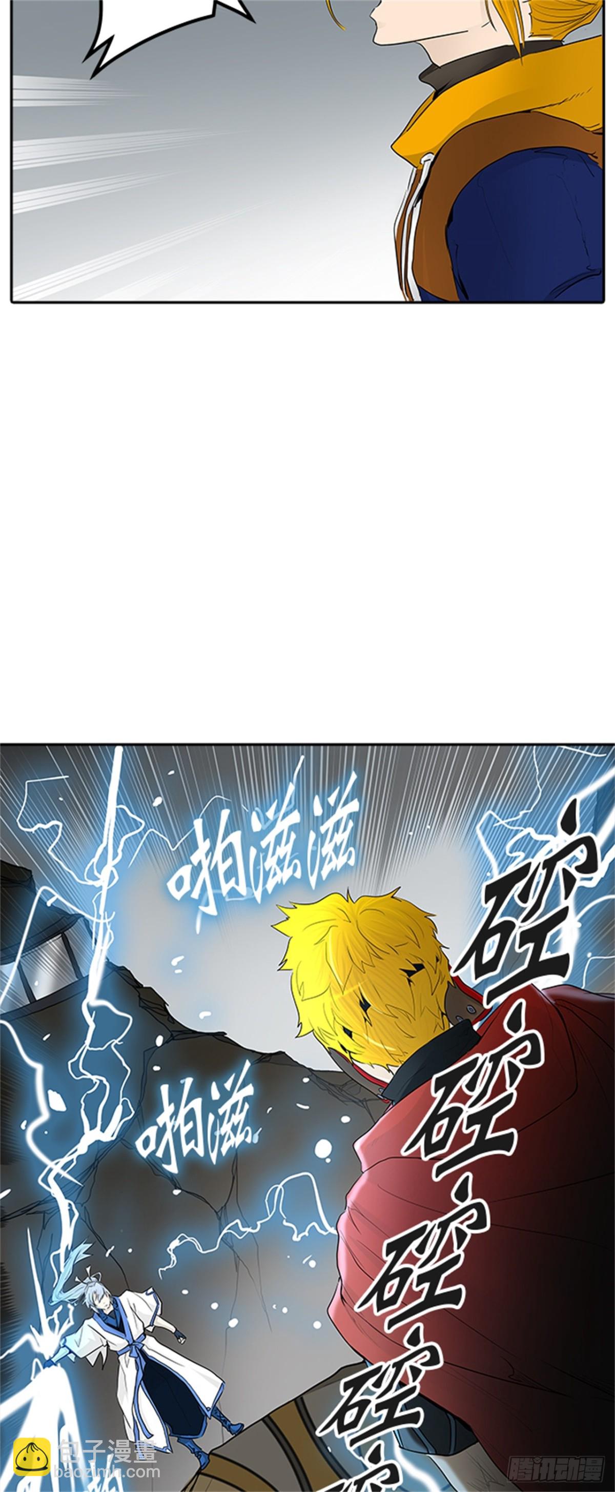 365.地狱列车 吉黑德的数据(1/2)-第366话