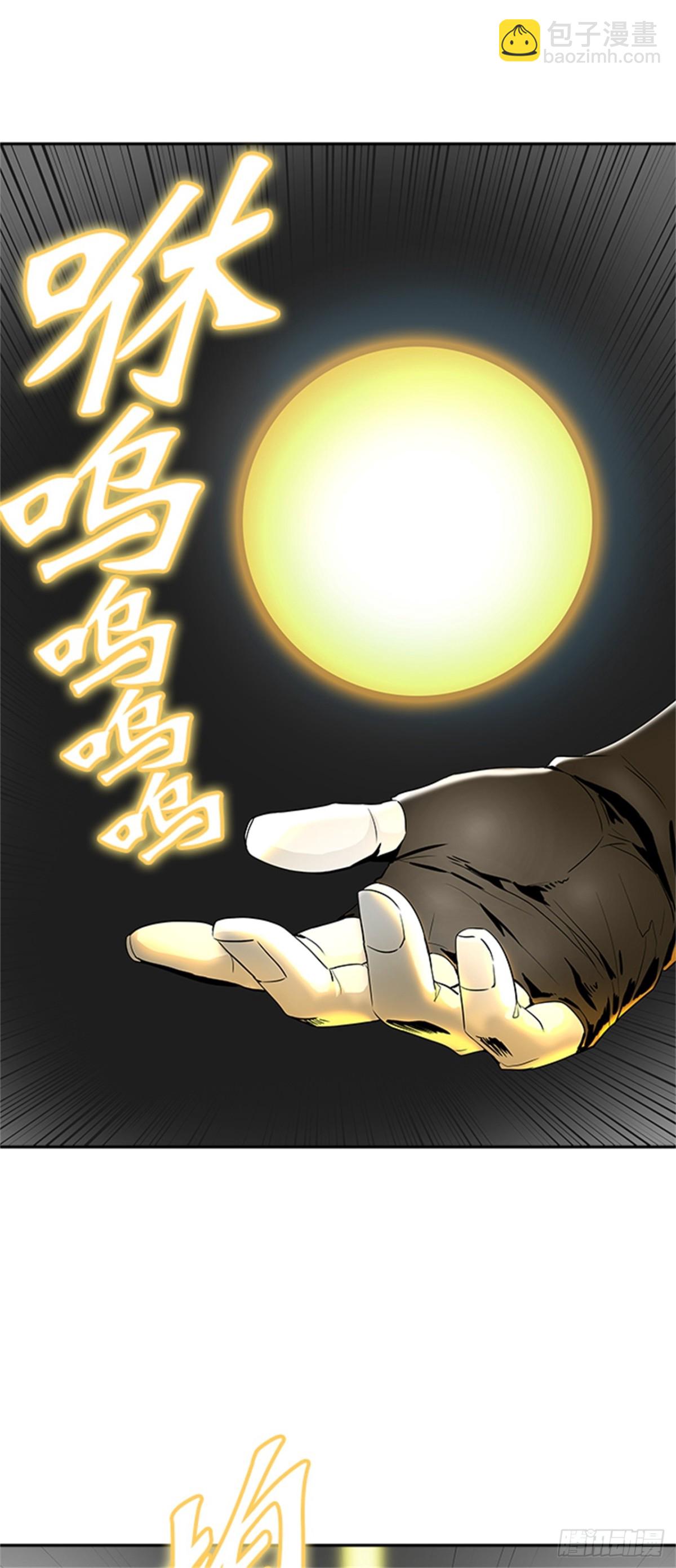 365.地狱列车 吉黑德的数据(1/2)-第366话