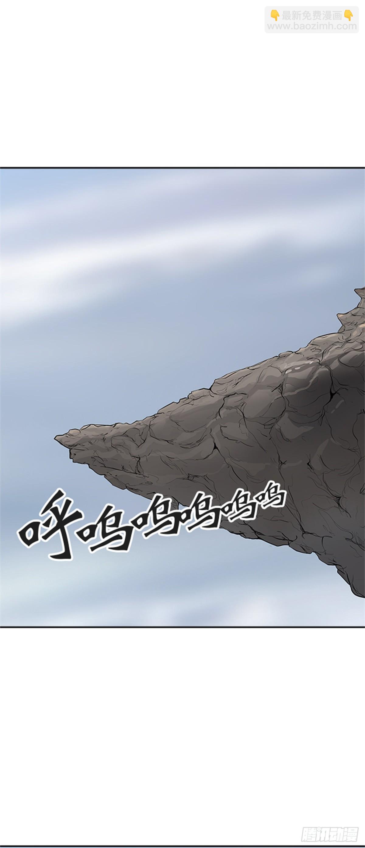 367.地狱列车 -修炼-(1/2)-第368话