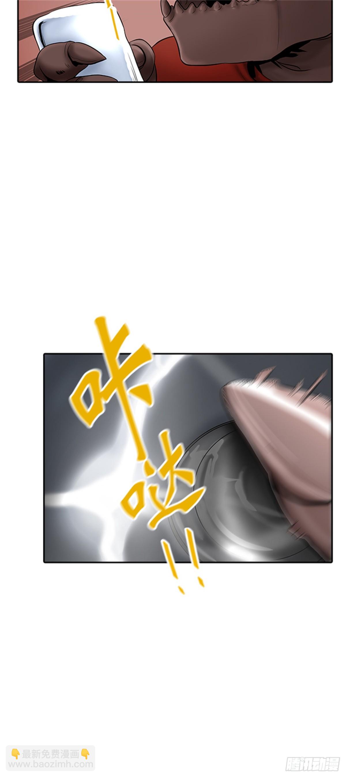 369.地狱列车 -修炼-(1/2)-第370话