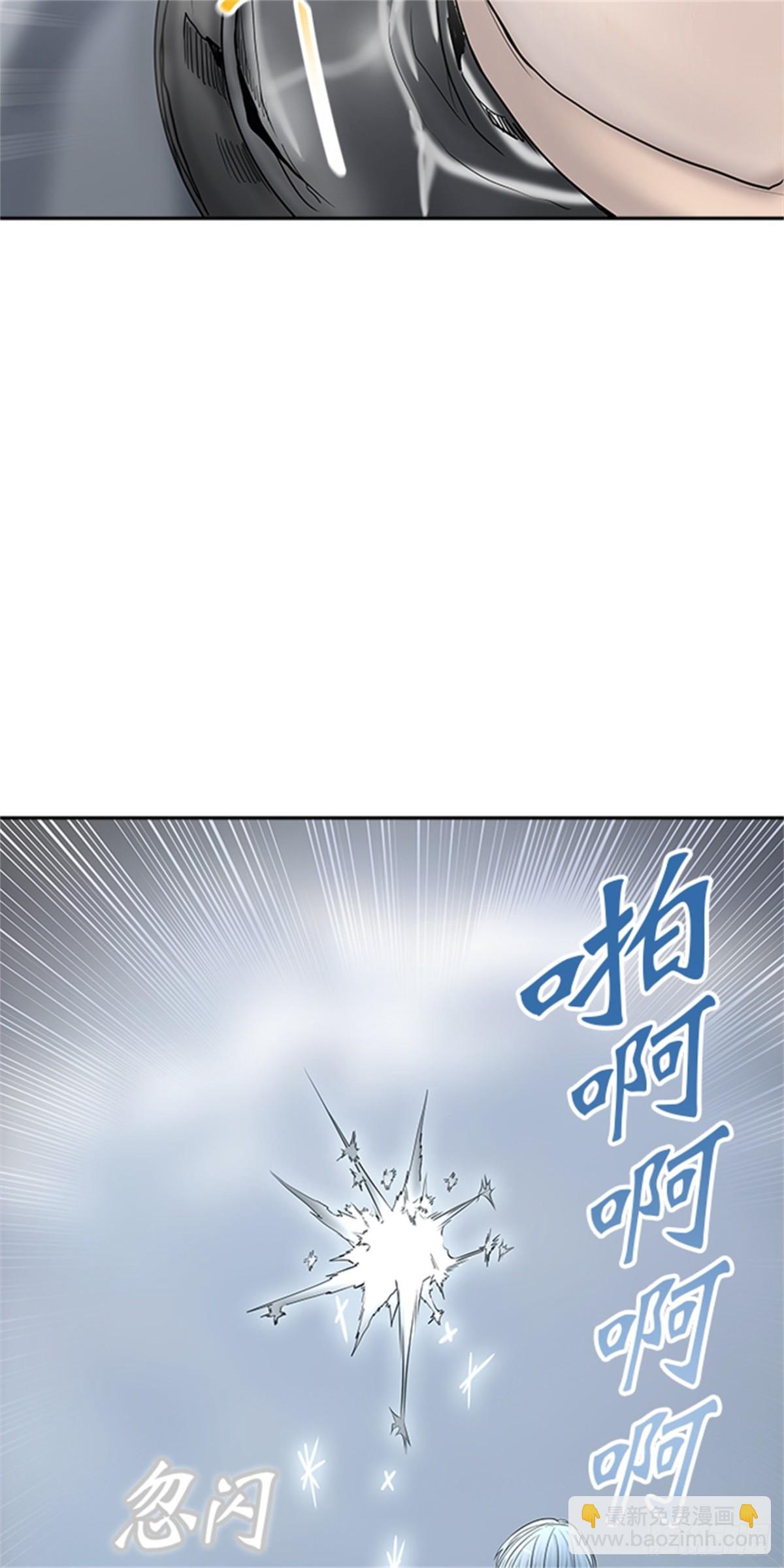 369.地狱列车 -修炼-(1/2)-第370话