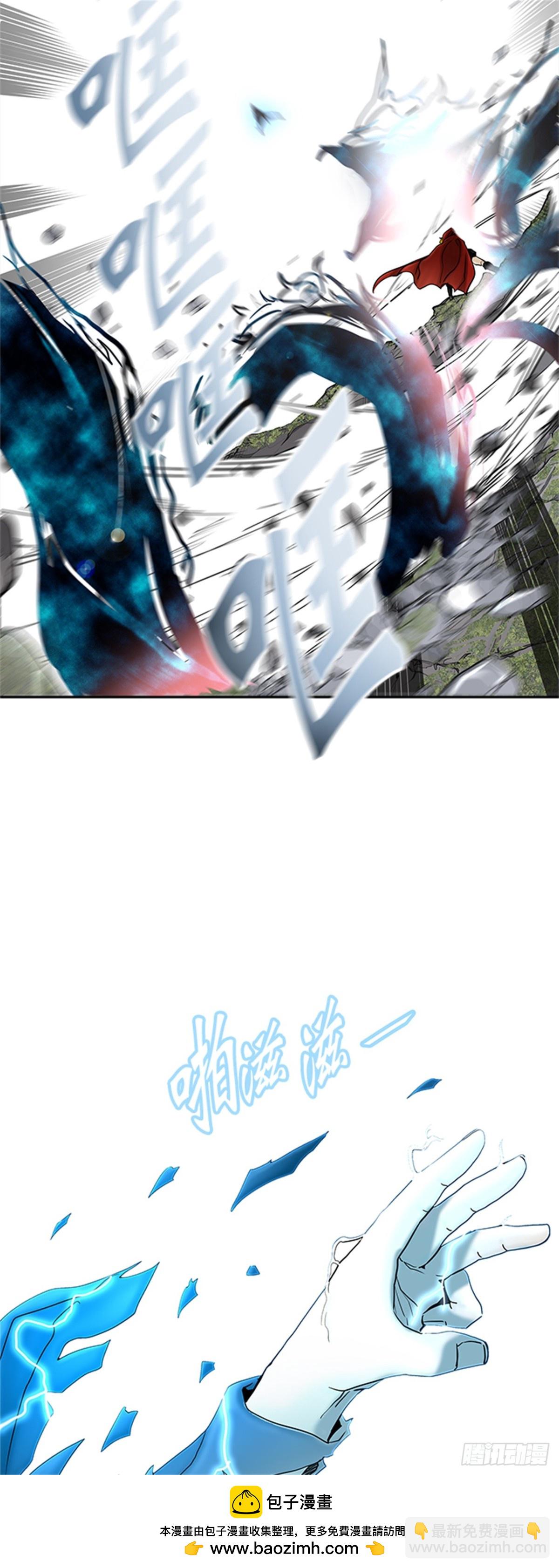 371.地狱列车 -修炼-(1/2)-第372话