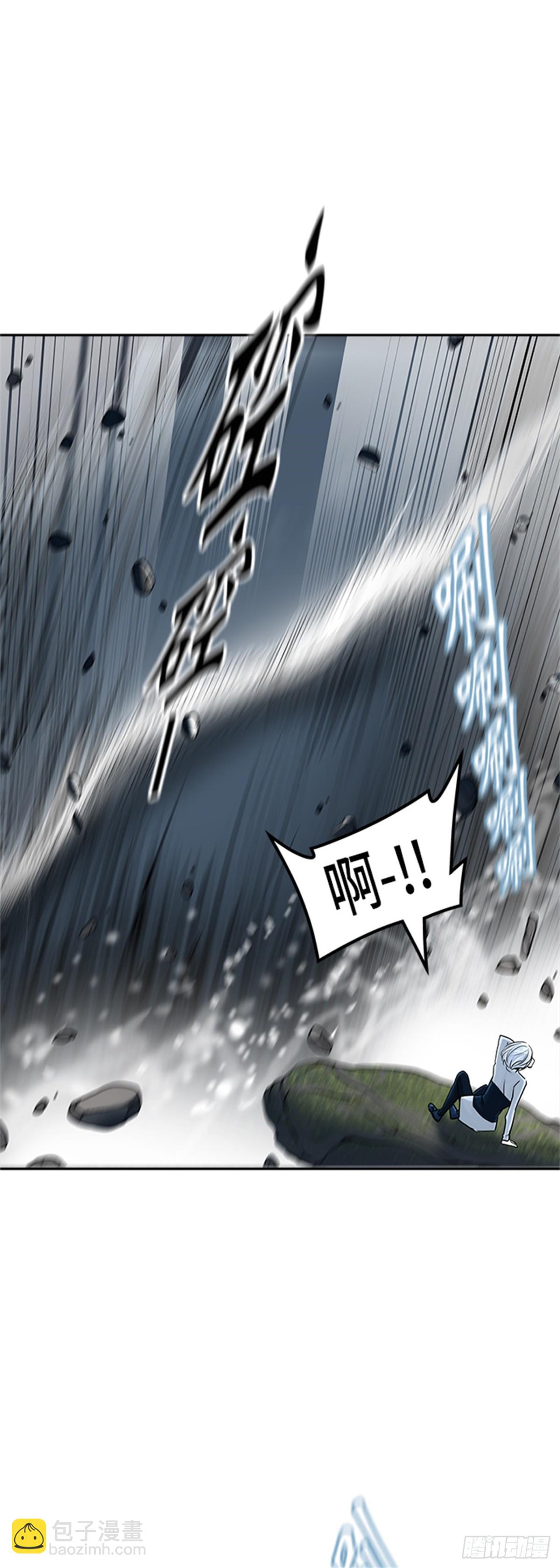 373.地狱列车 -修炼-(1/2)-第374话