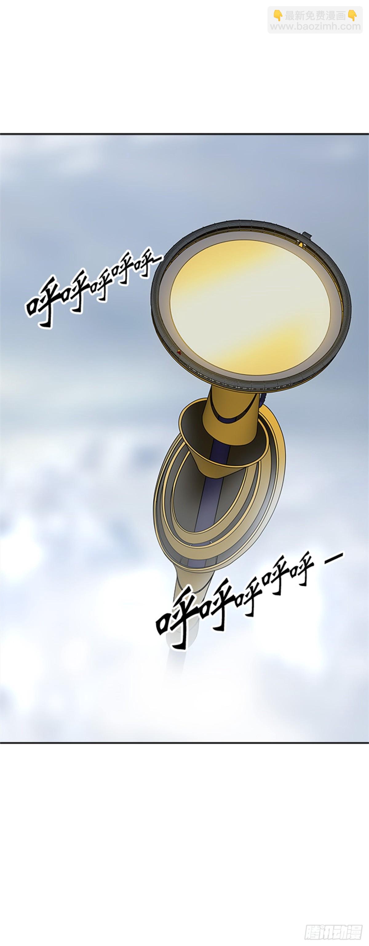377.地狱列车 -忌日-(1/2)-第378话