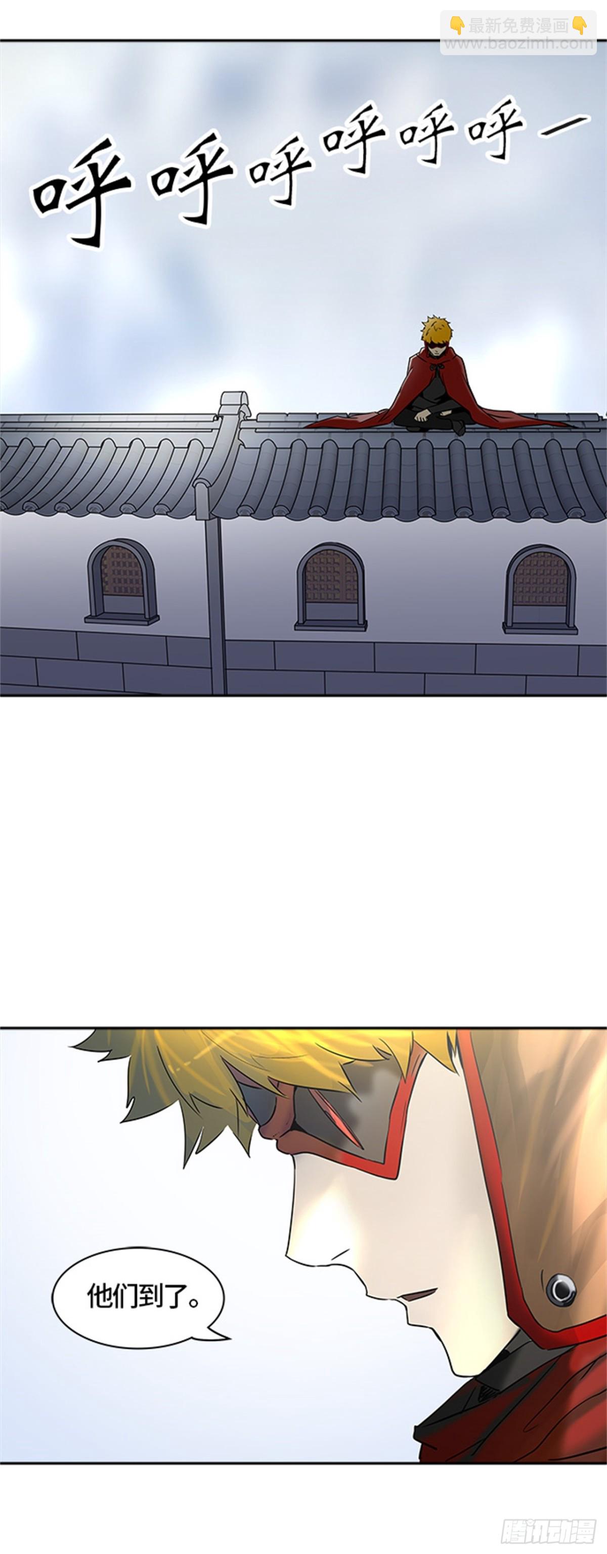 377.地狱列车 -忌日-(1/2)-第378话