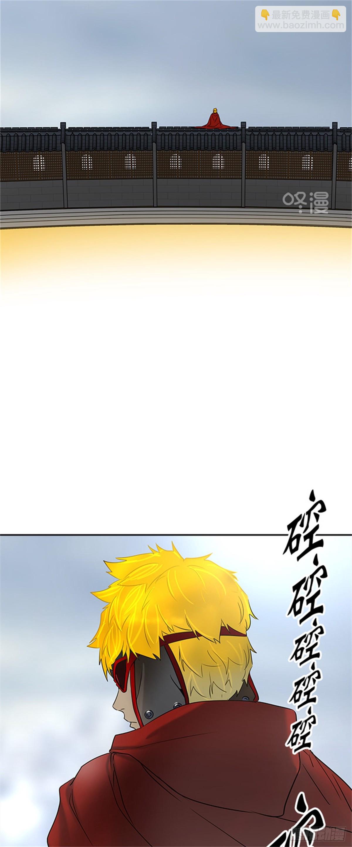 377.地狱列车 -忌日-(1/2)-第378话