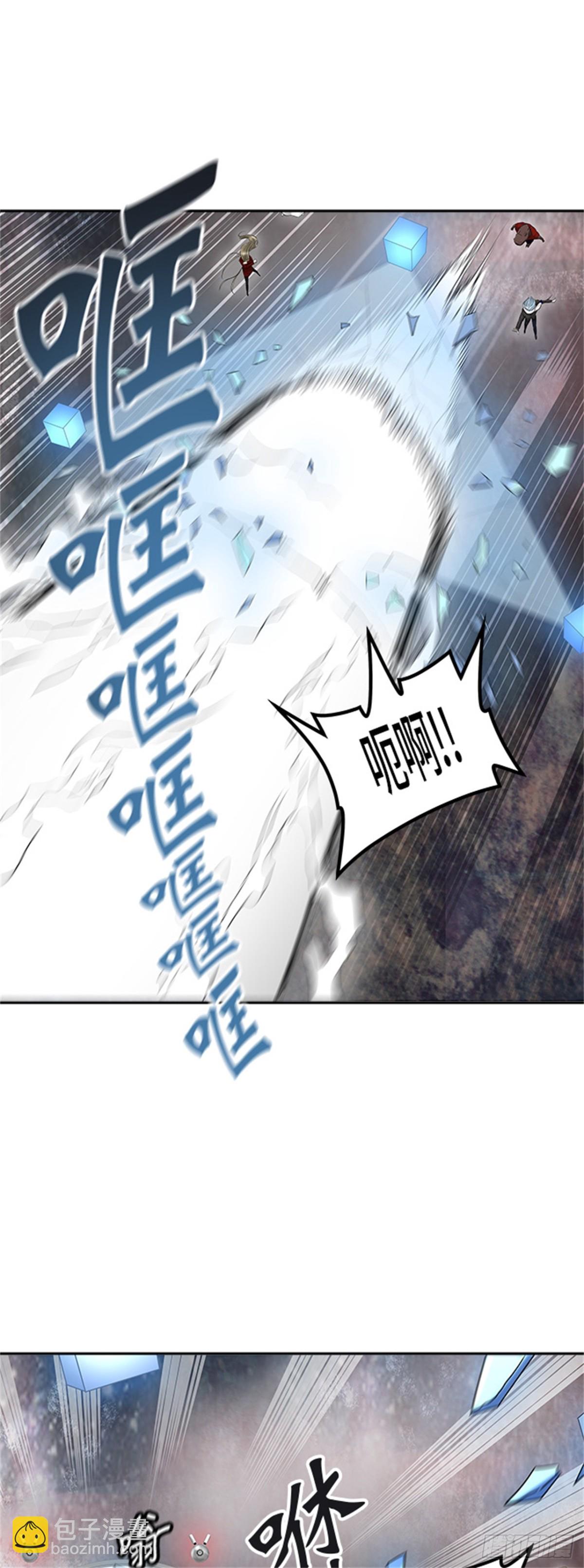 381.地狱列车 -力量-(1/2)-第382话