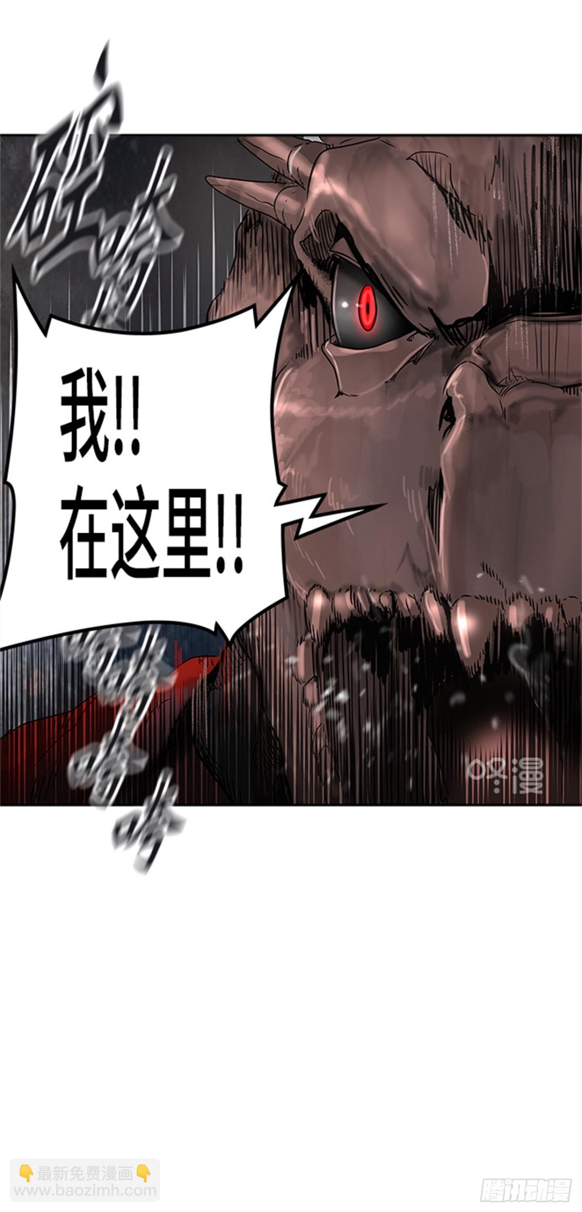 381.地狱列车 -力量-(1/2)-第382话