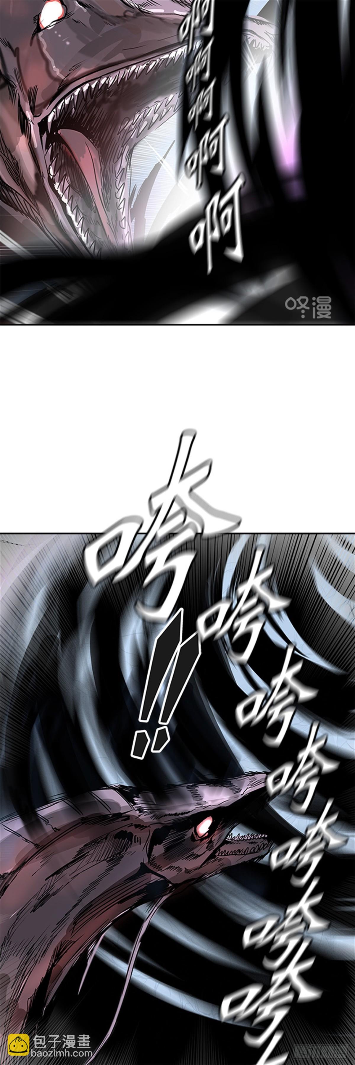 381.地狱列车 -力量-(1/2)-第382话