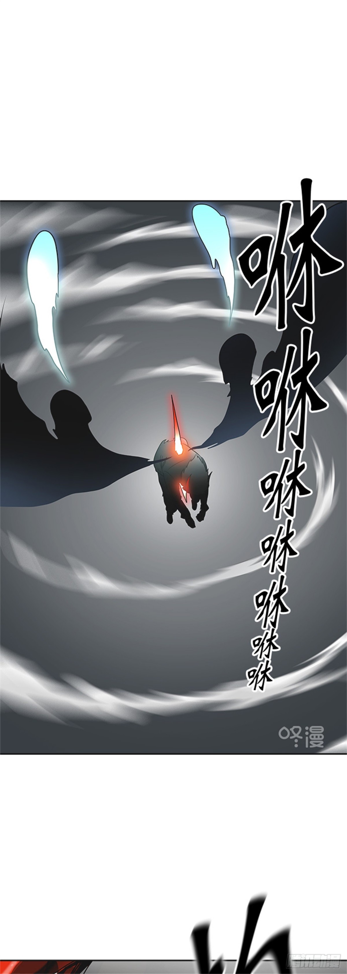 383.地狱列车 -力量--第384话