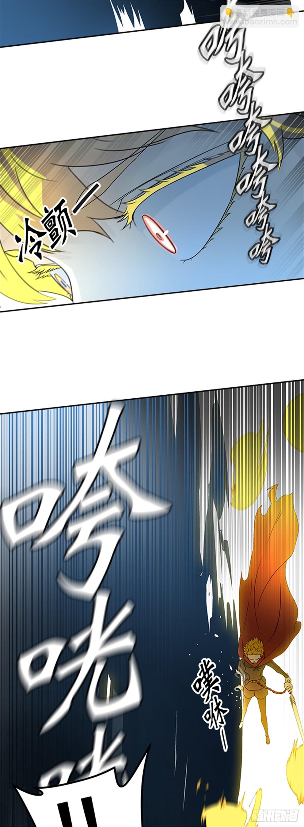 383.地狱列车 -力量--第384话
