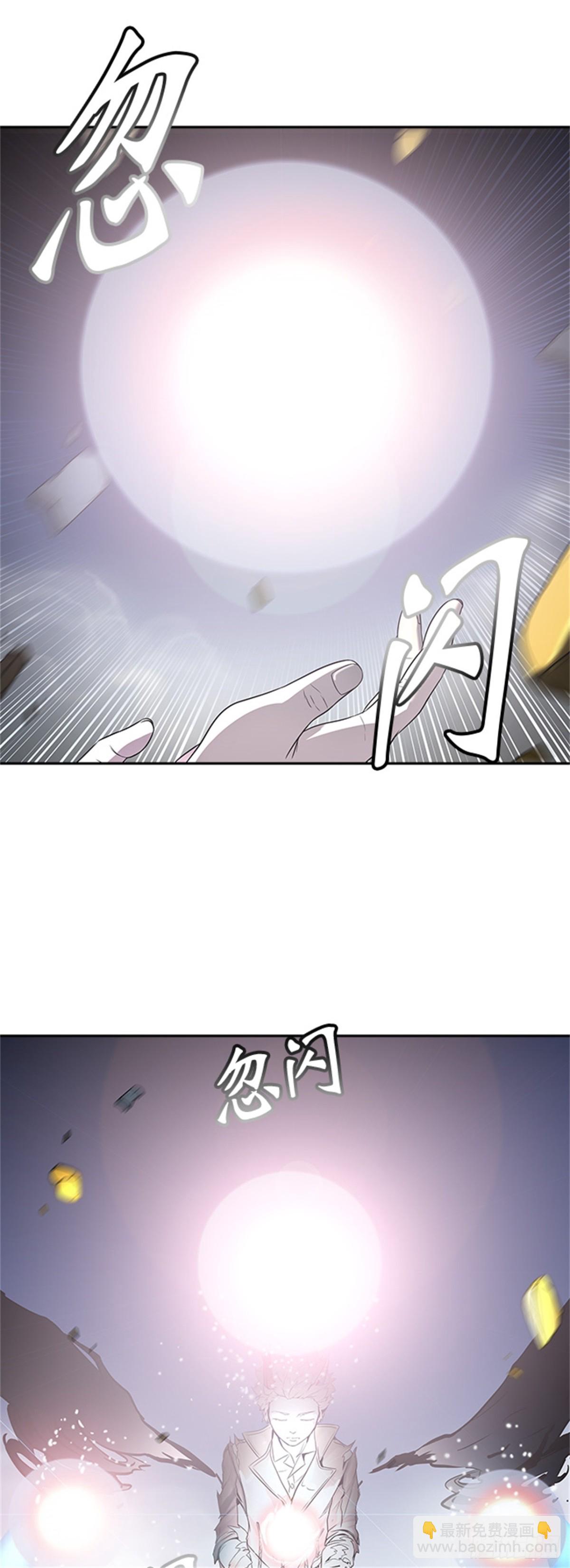 383.地狱列车 -力量--第384话