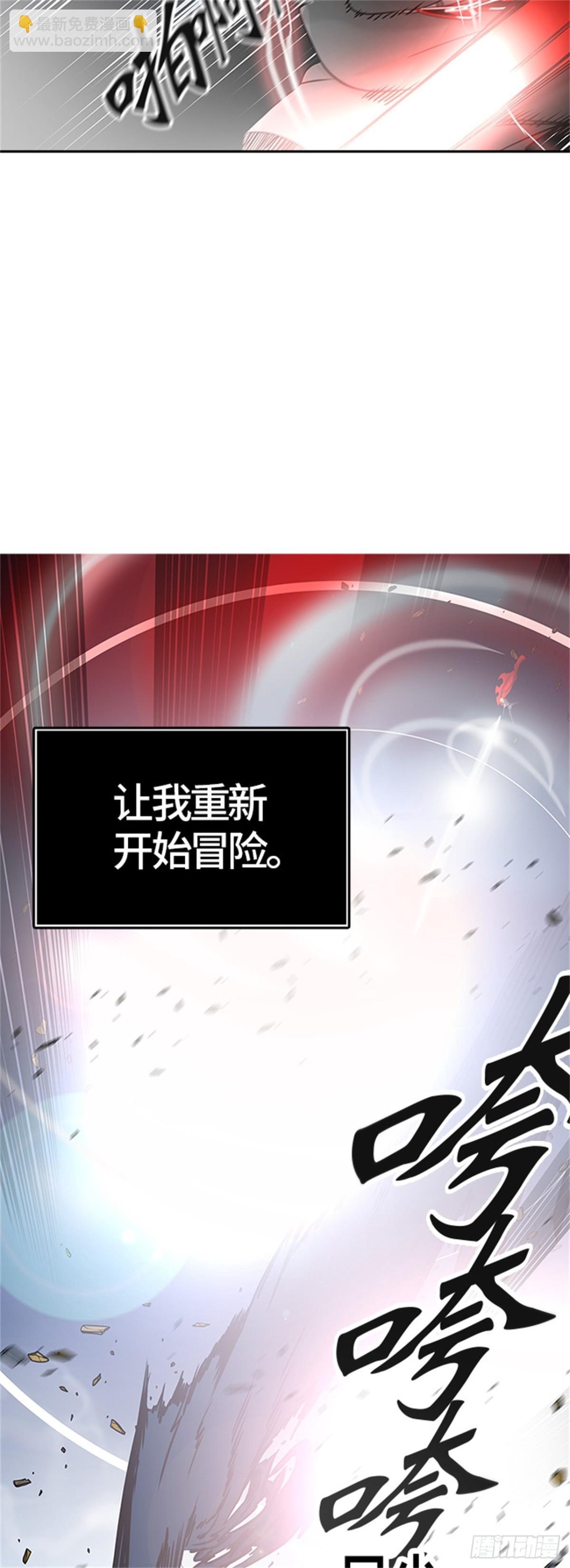 383.地狱列车 -力量--第384话