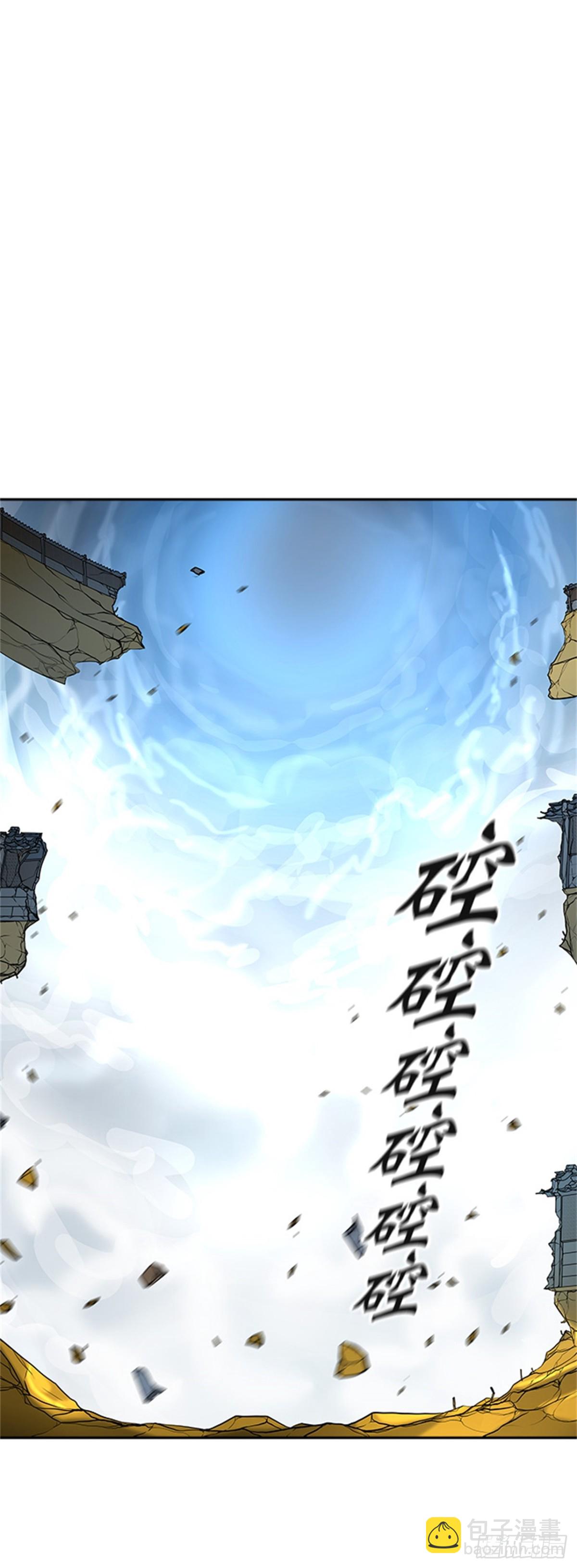 383.地狱列车 -力量--第384话