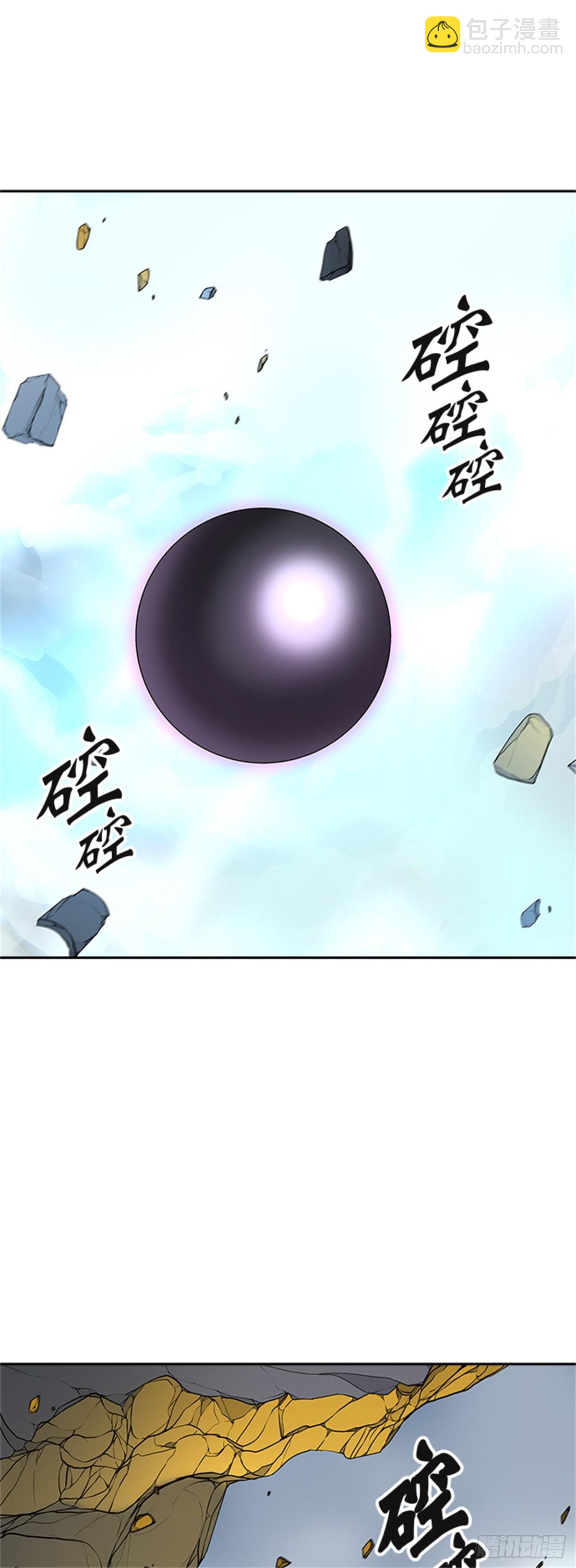 383.地狱列车 -力量--第384话
