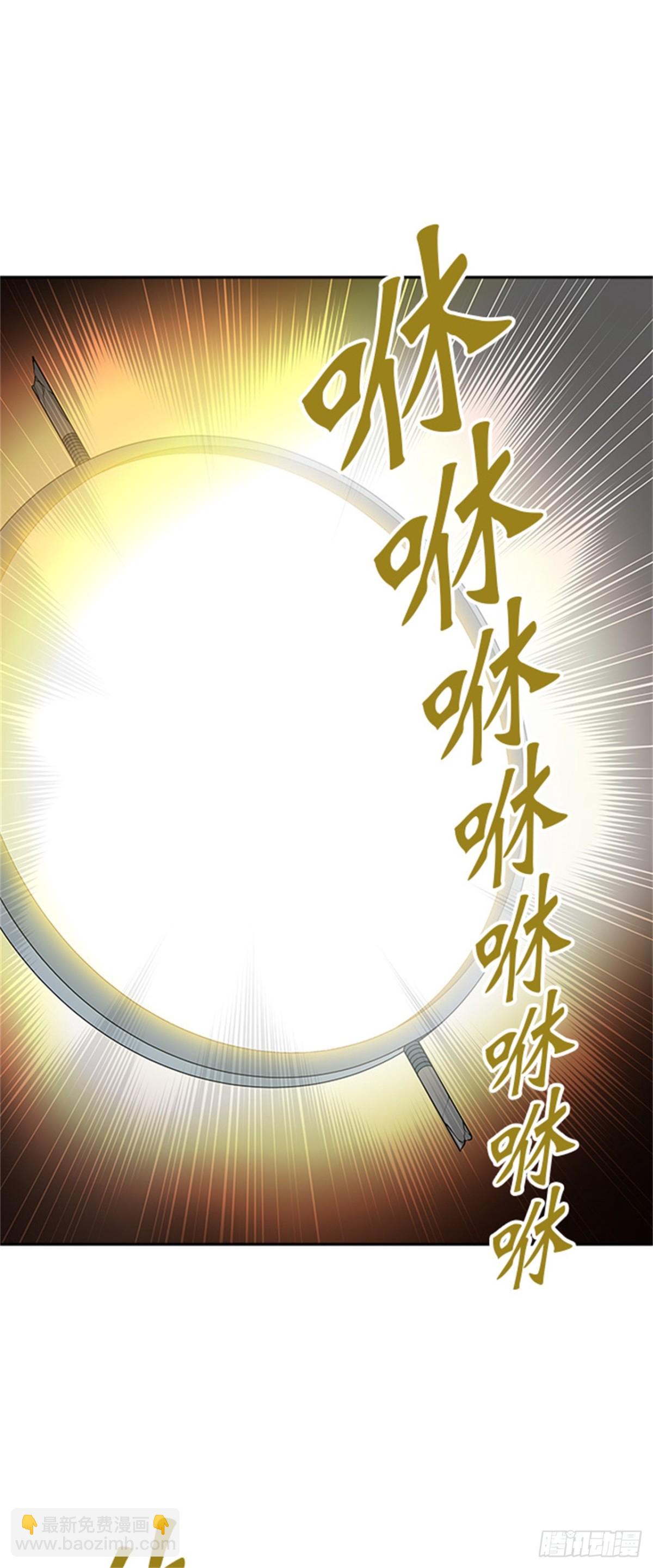 385.地狱列车 -降临-(1/2)-第386话