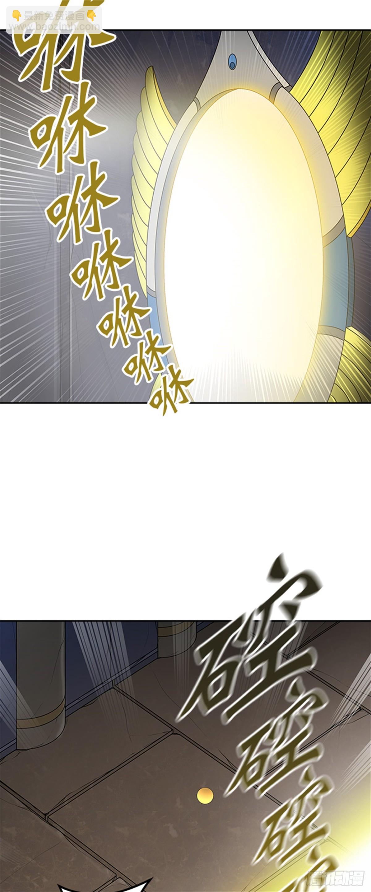 385.地狱列车 -降临-(1/2)-第386话
