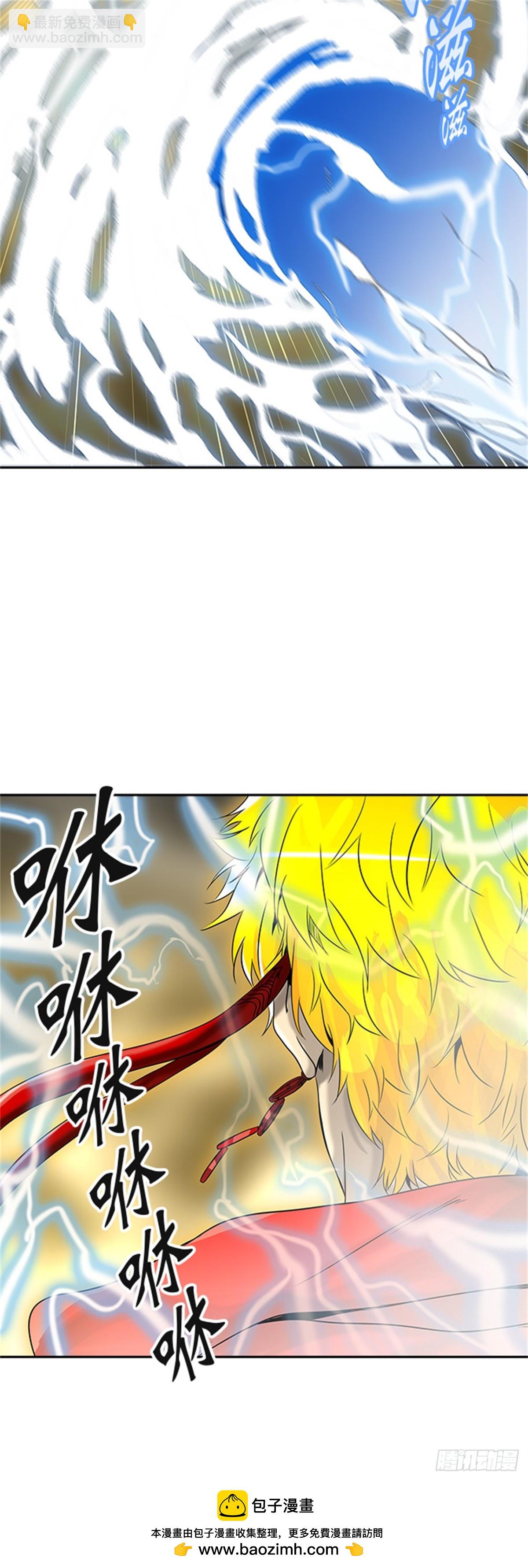 385.地狱列车 -降临-(1/2)-第386话