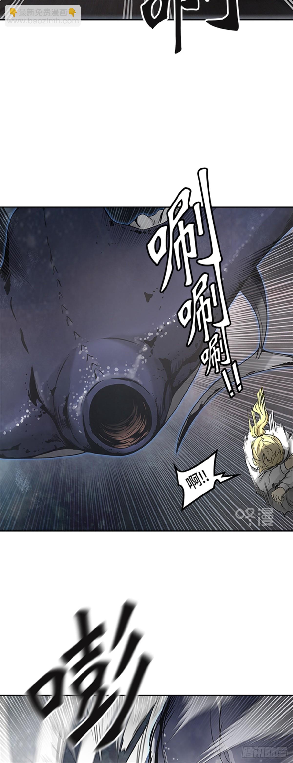 387.地狱列车 -降临-(1/2)-第388话