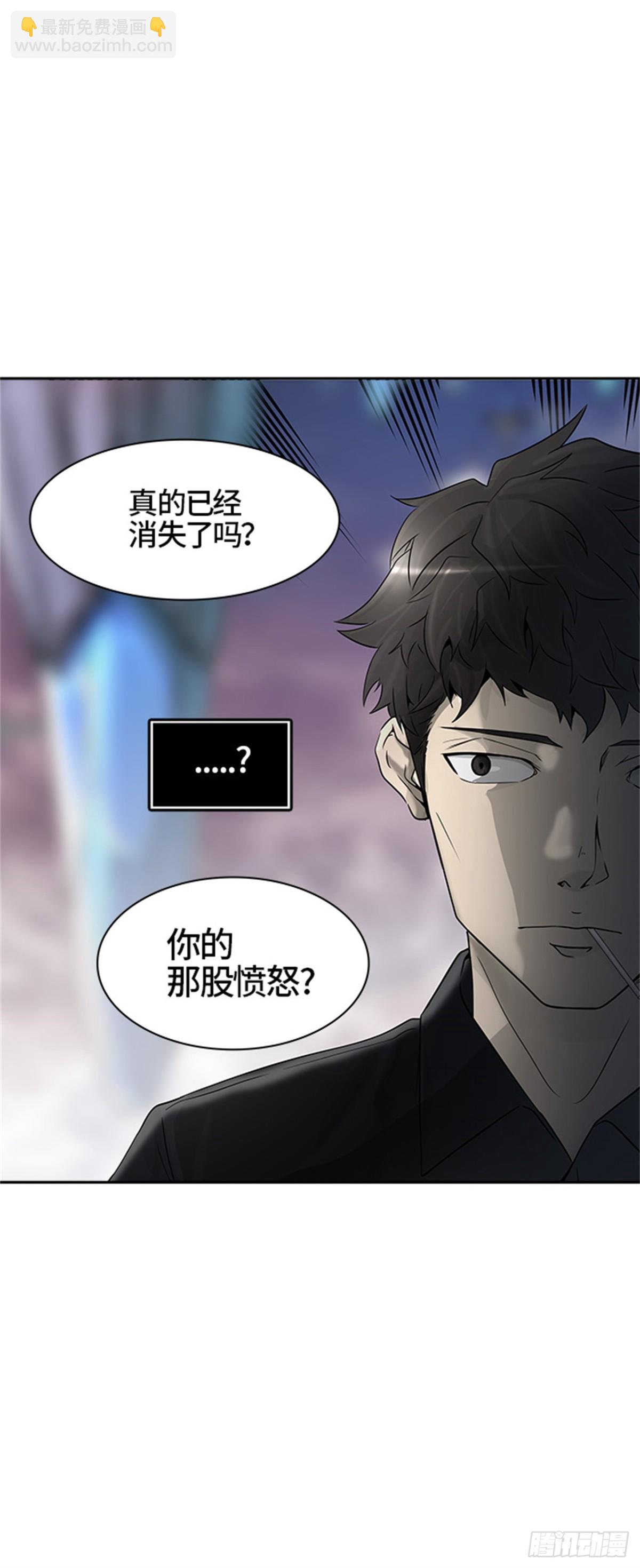 389.地狱列车 -三个命令-(1/2)-第390话