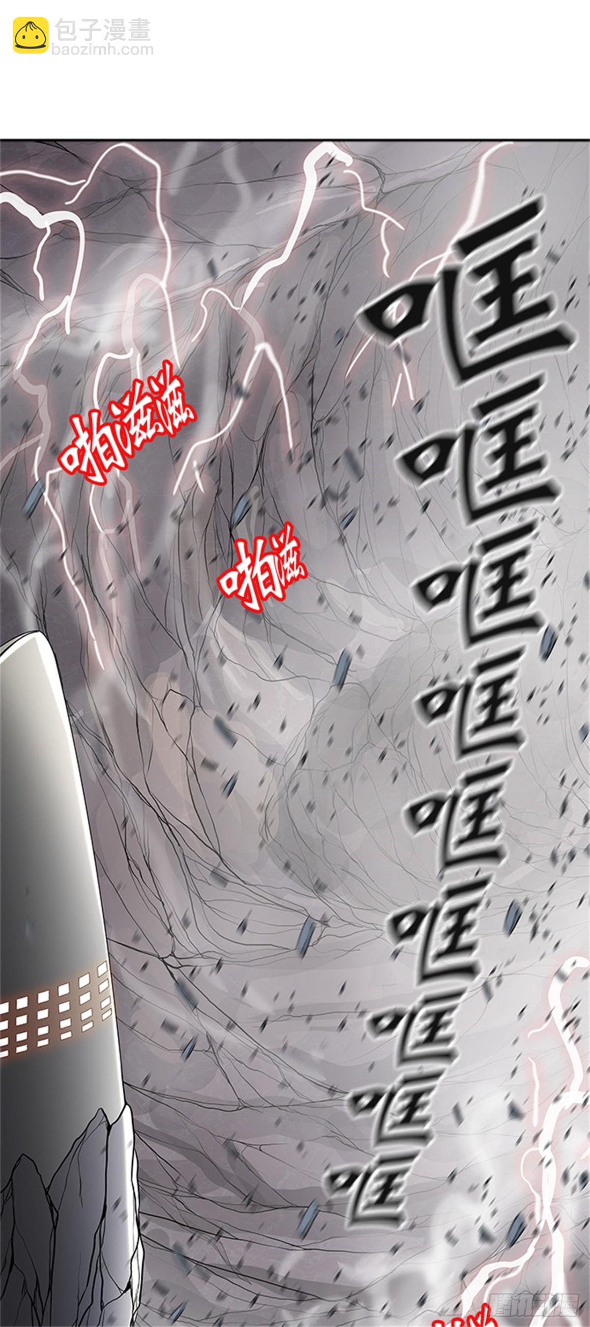 389.地狱列车 -三个命令-(1/2)-第390话