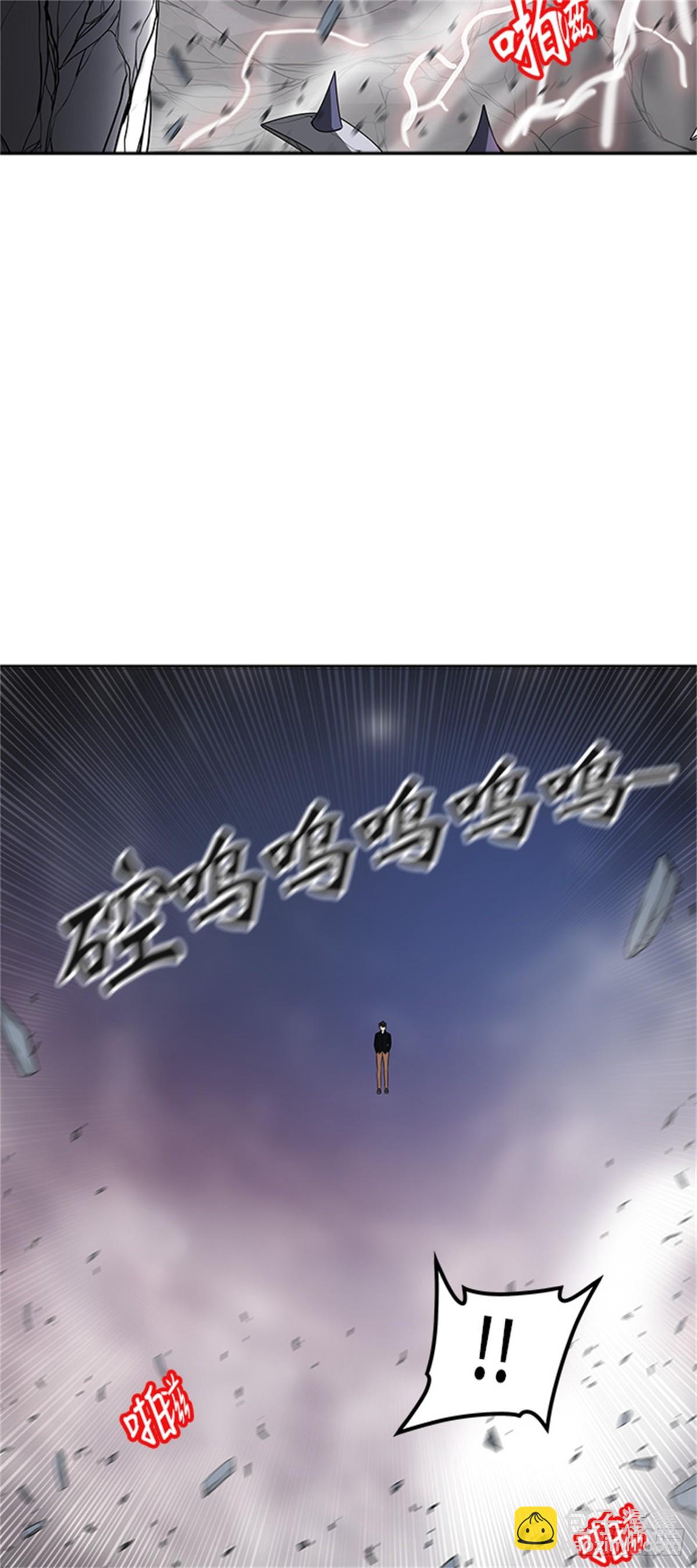 389.地狱列车 -三个命令-(1/2)-第390话