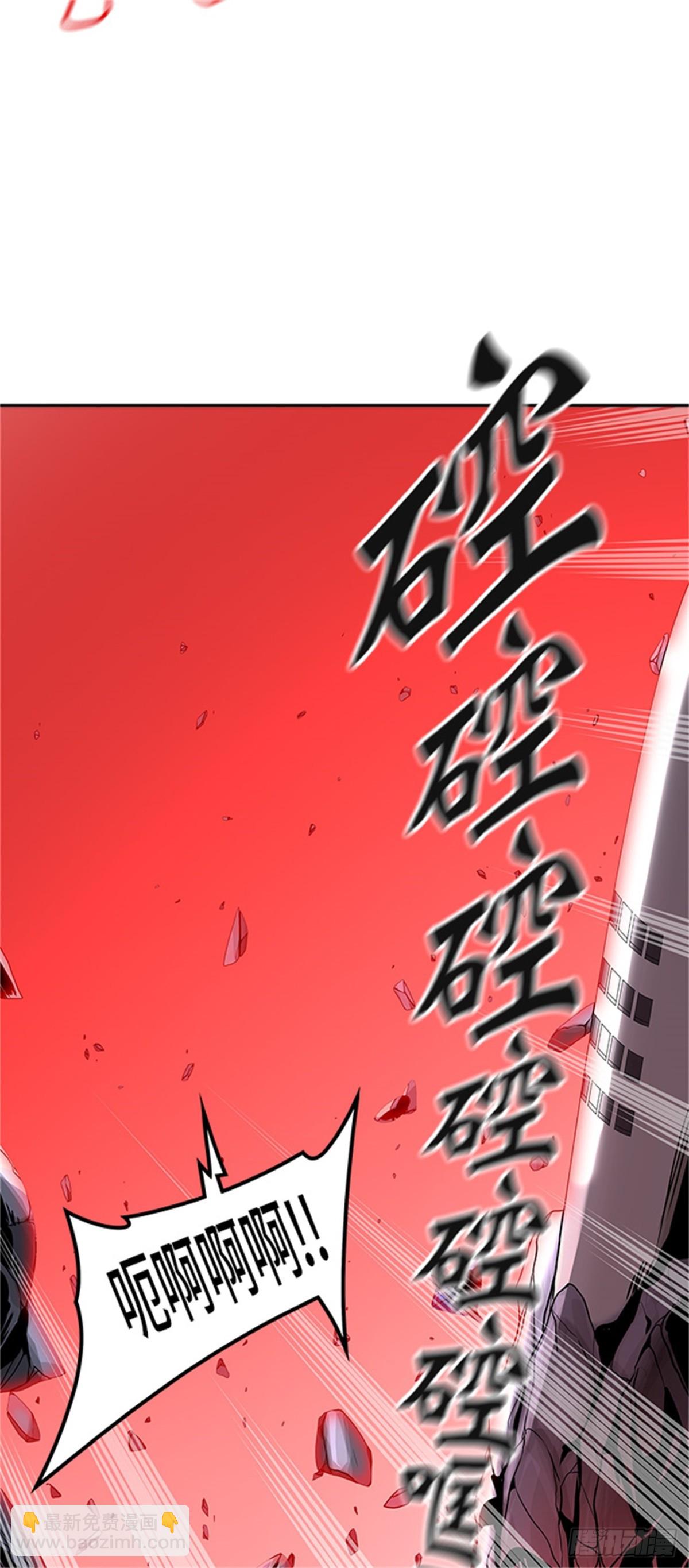 389.地狱列车 -三个命令-(1/2)-第390话