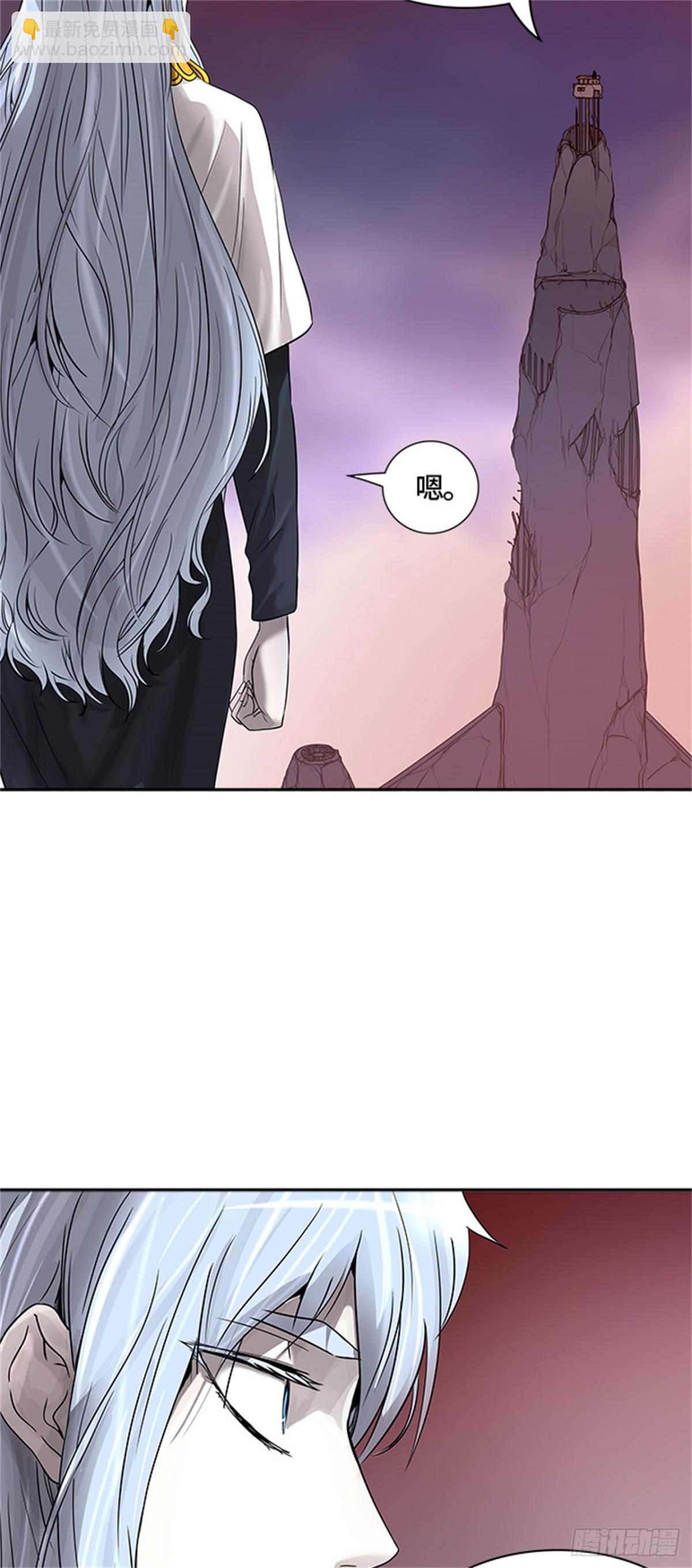 389.地狱列车 -三个命令-(1/2)-第390话
