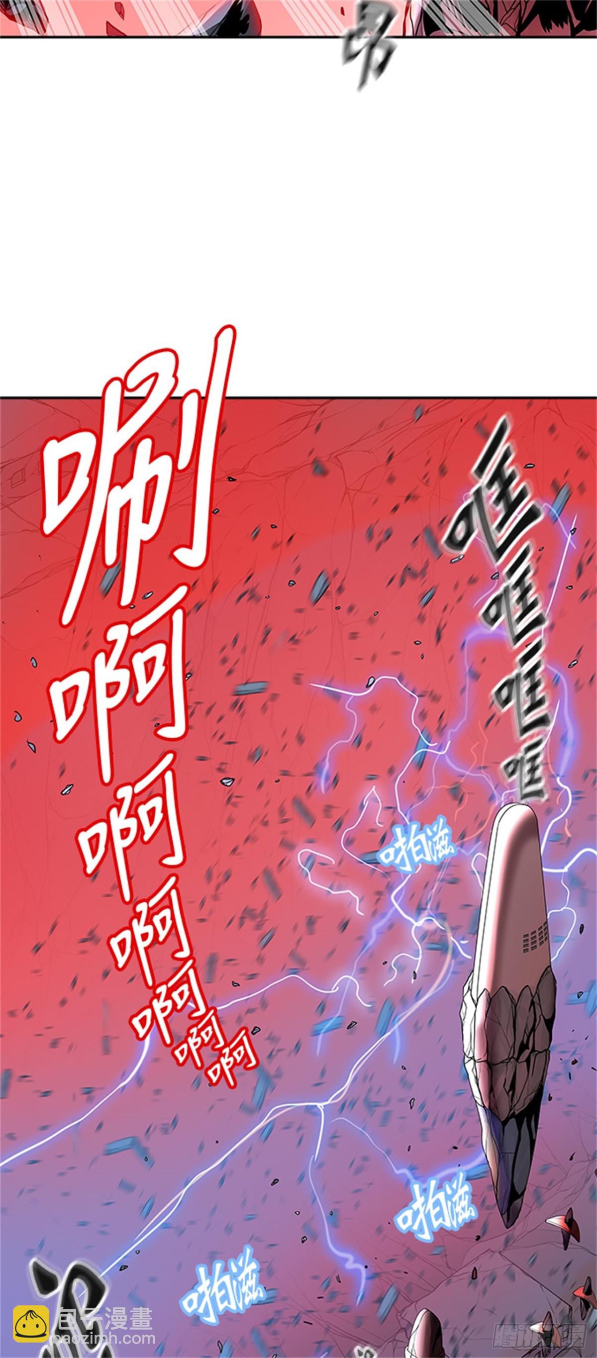 389.地狱列车 -三个命令-(1/2)-第390话