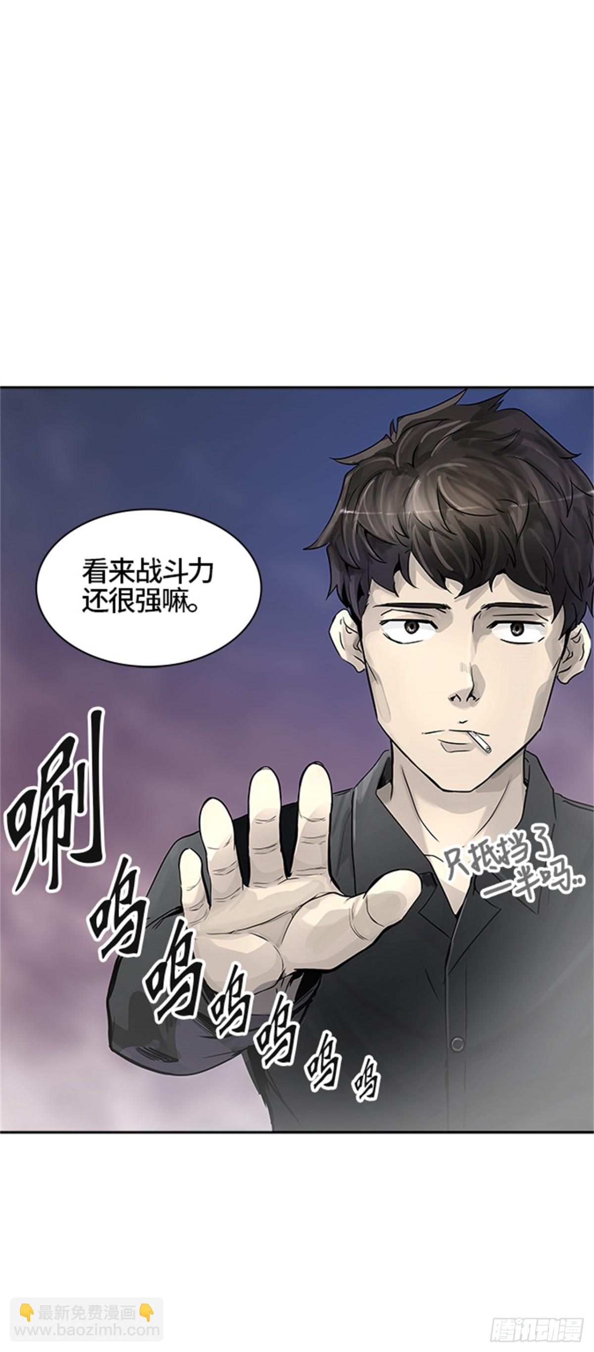 389.地狱列车 -三个命令-(1/2)-第390话