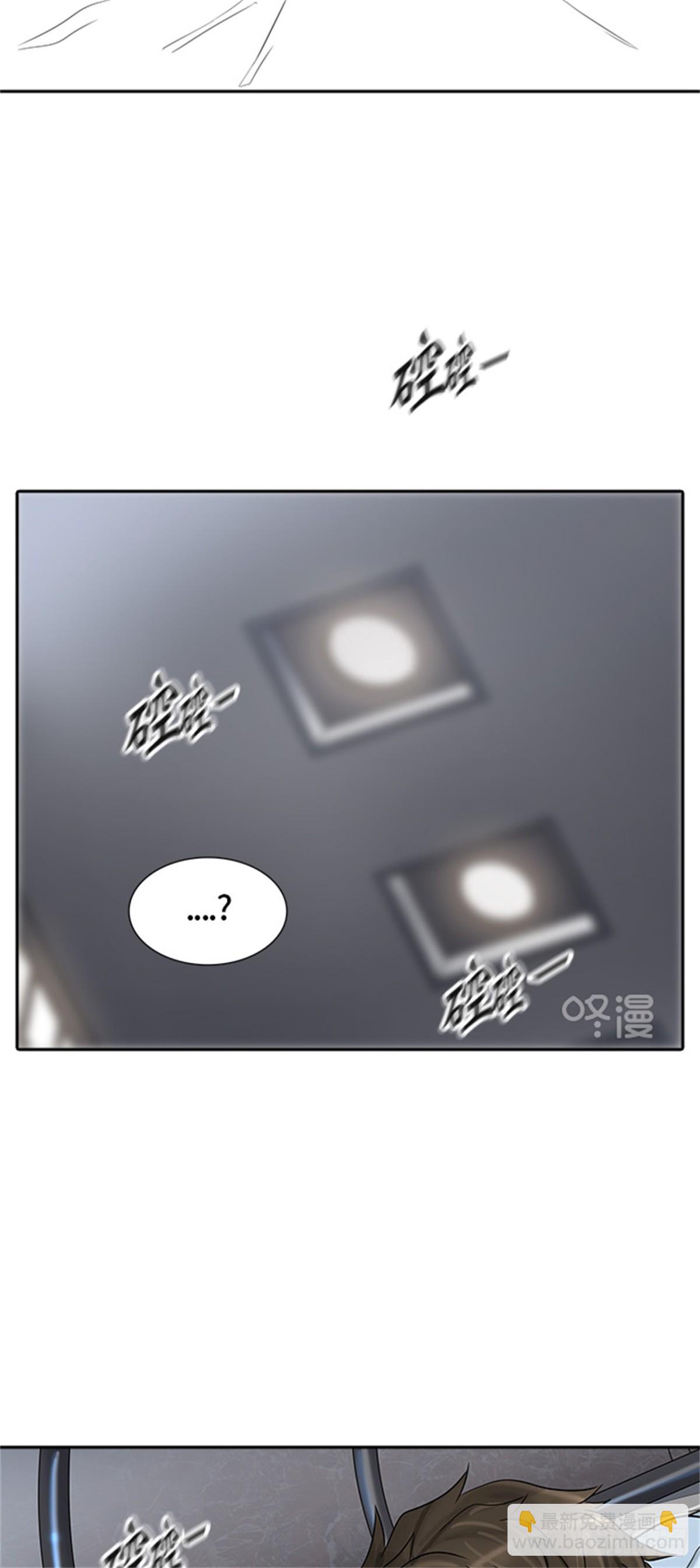 389.地狱列车 -三个命令-(1/2)-第390话