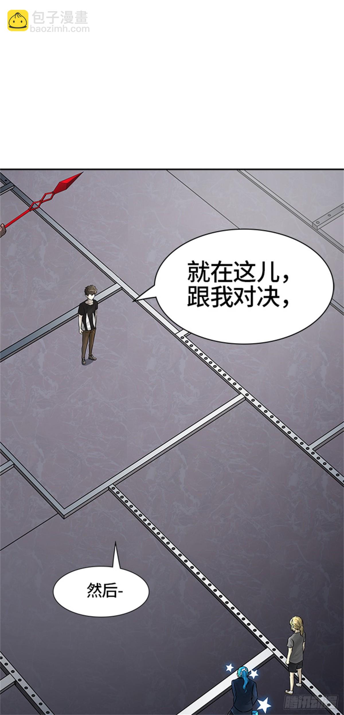 391.地狱列车 -三个命令-(1/2)-第392话