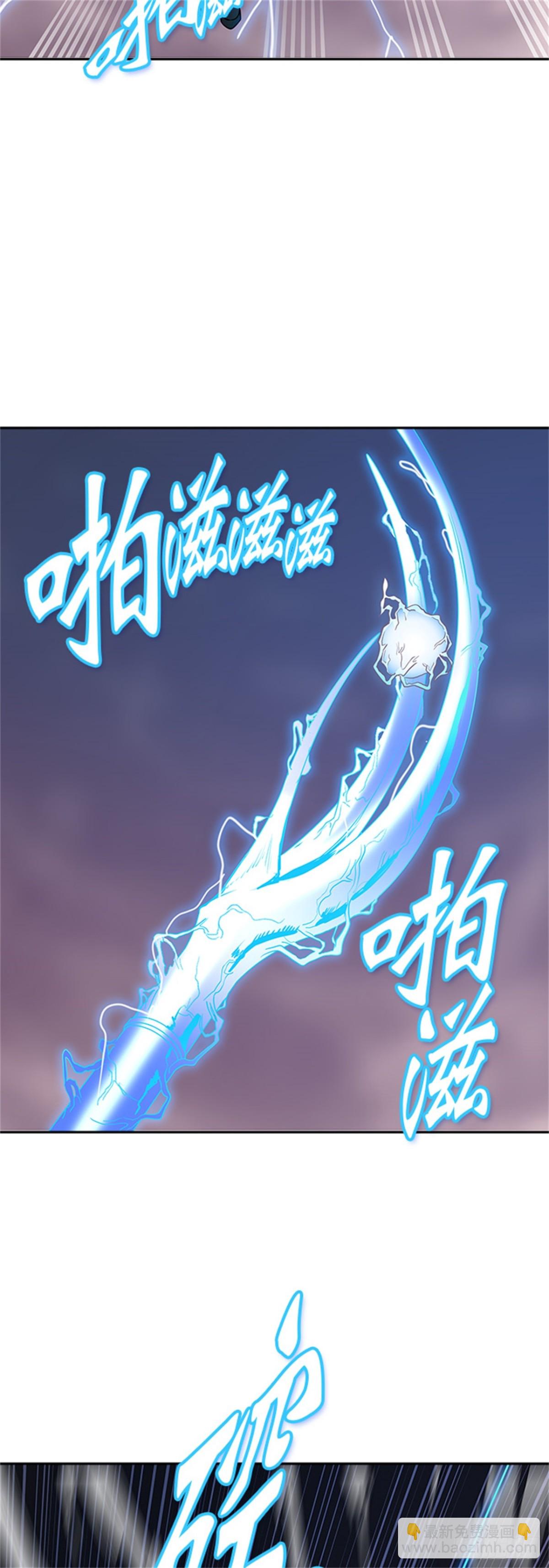 391.地狱列车 -三个命令-(1/2)-第392话