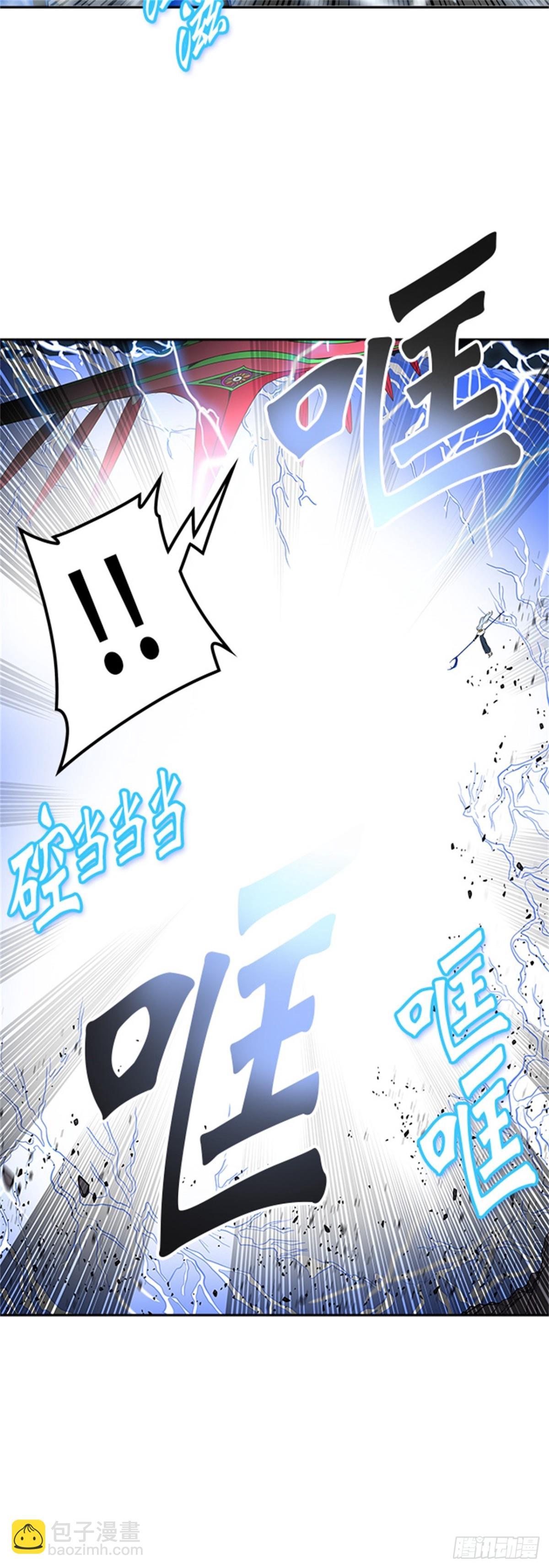 391.地狱列车 -三个命令-(1/2)-第392话