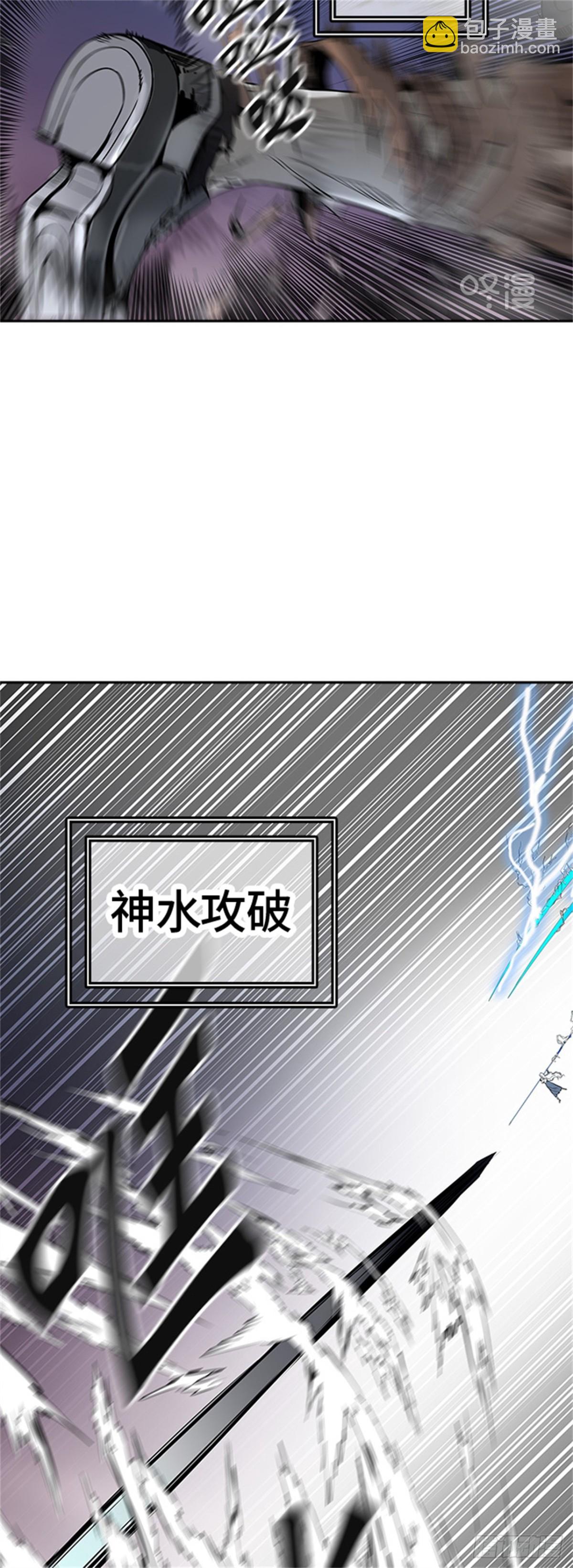 391.地狱列车 -三个命令-(1/2)-第392话