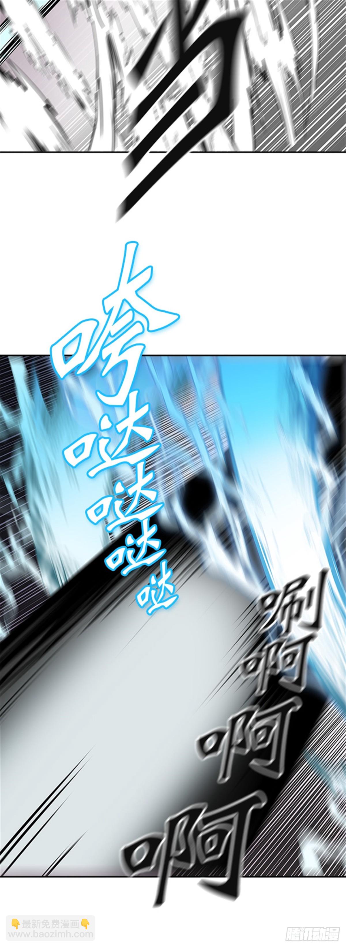 391.地狱列车 -三个命令-(1/2)-第392话