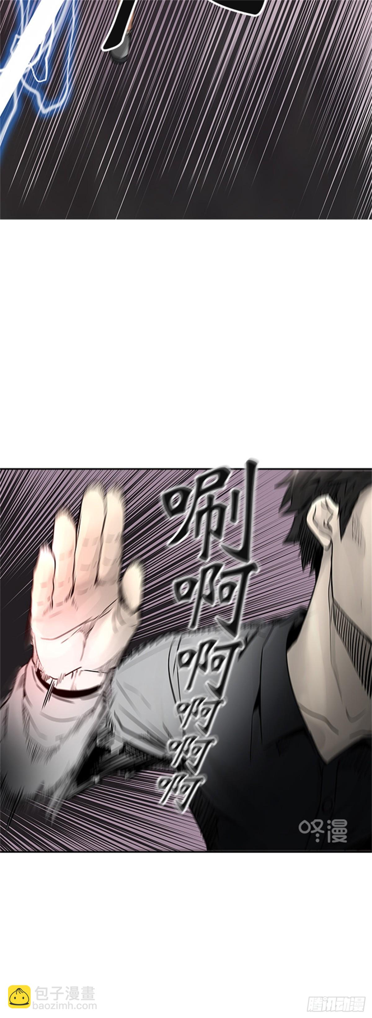 391.地狱列车 -三个命令-(1/2)-第392话