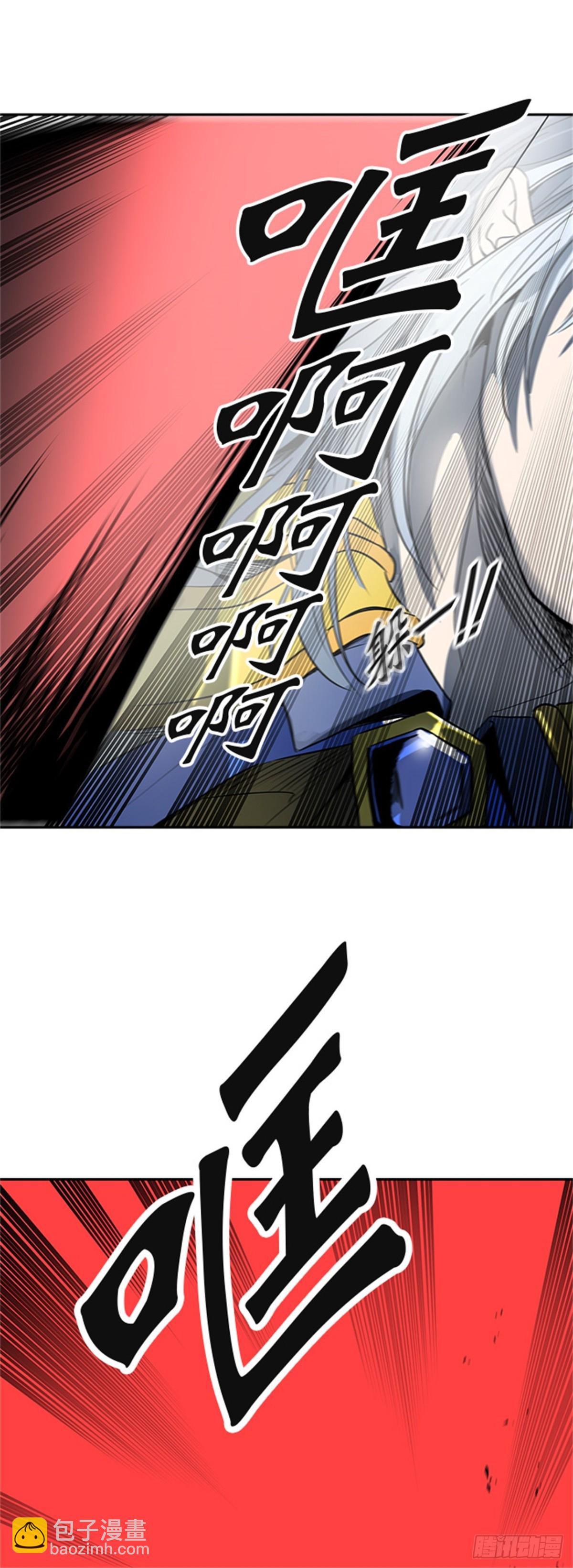 391.地狱列车 -三个命令-(1/2)-第392话