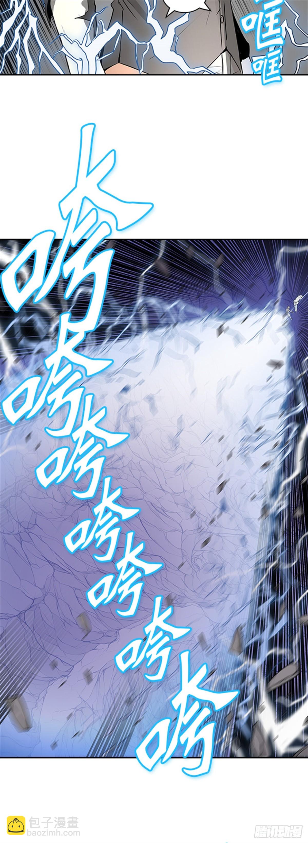 391.地狱列车 -三个命令-(1/2)-第392话
