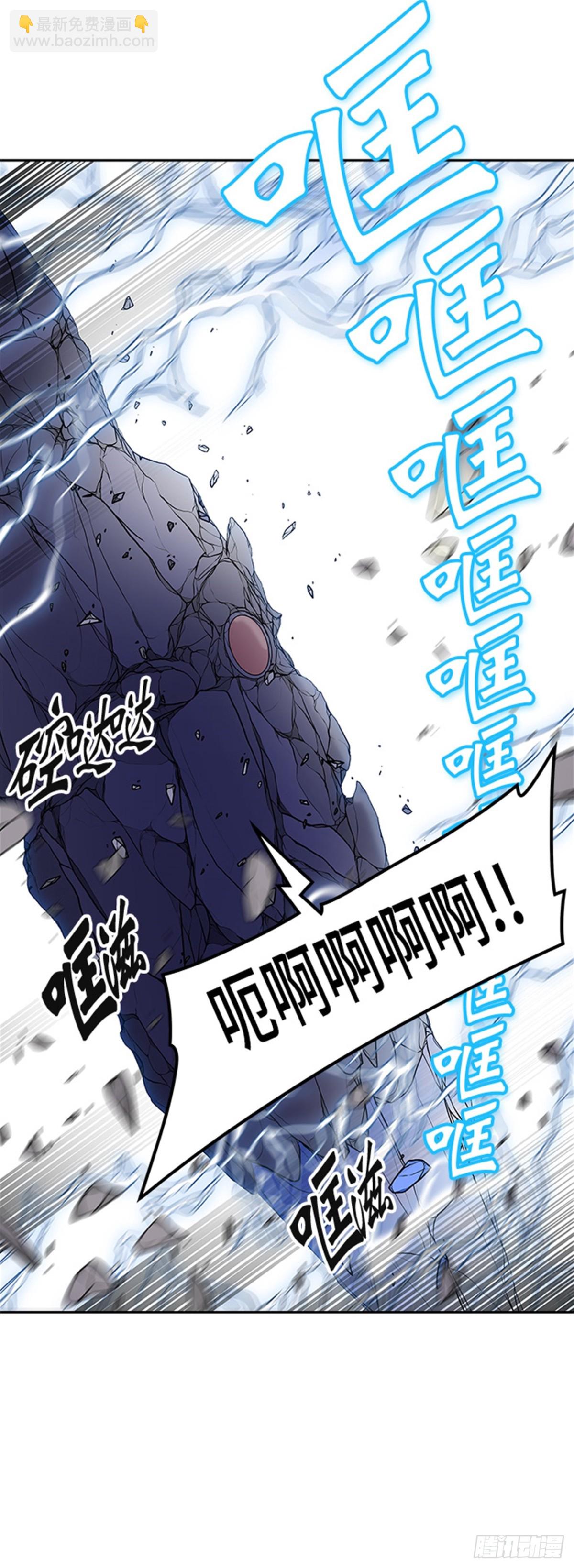 391.地狱列车 -三个命令-(1/2)-第392话