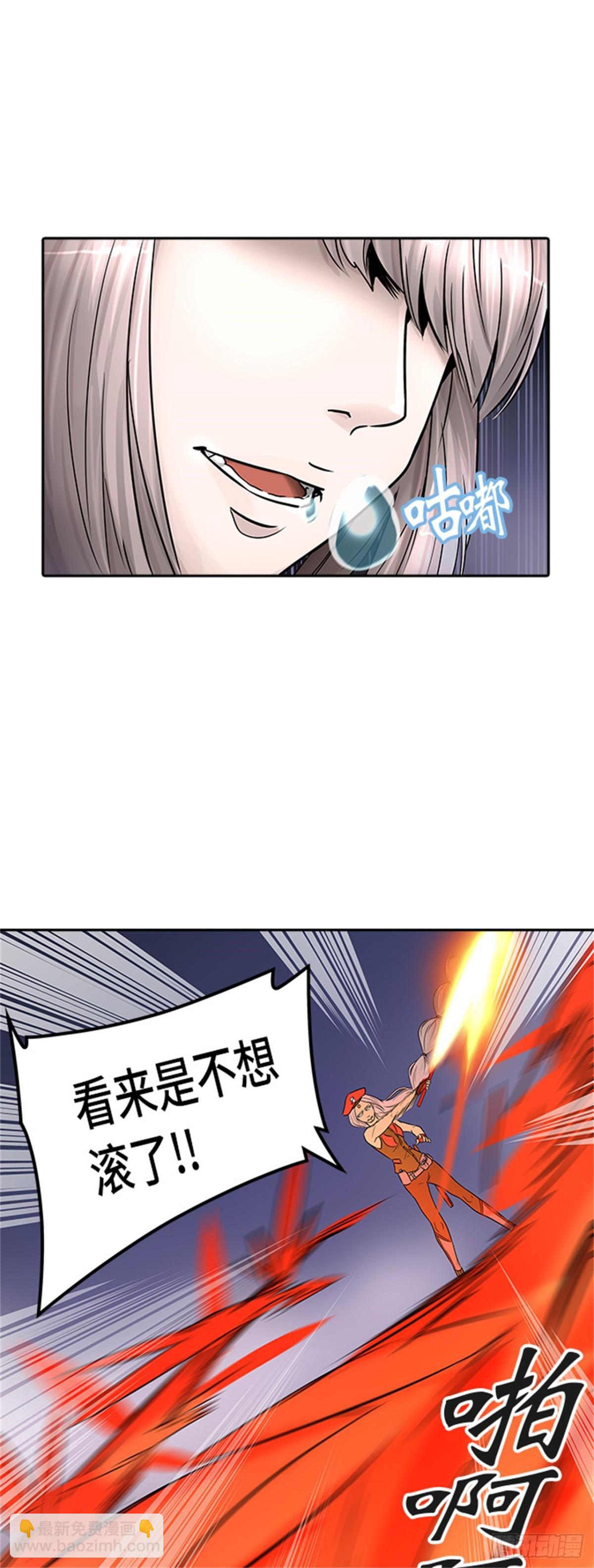 393.地狱列车 -三个命令-(1/2)-第394话