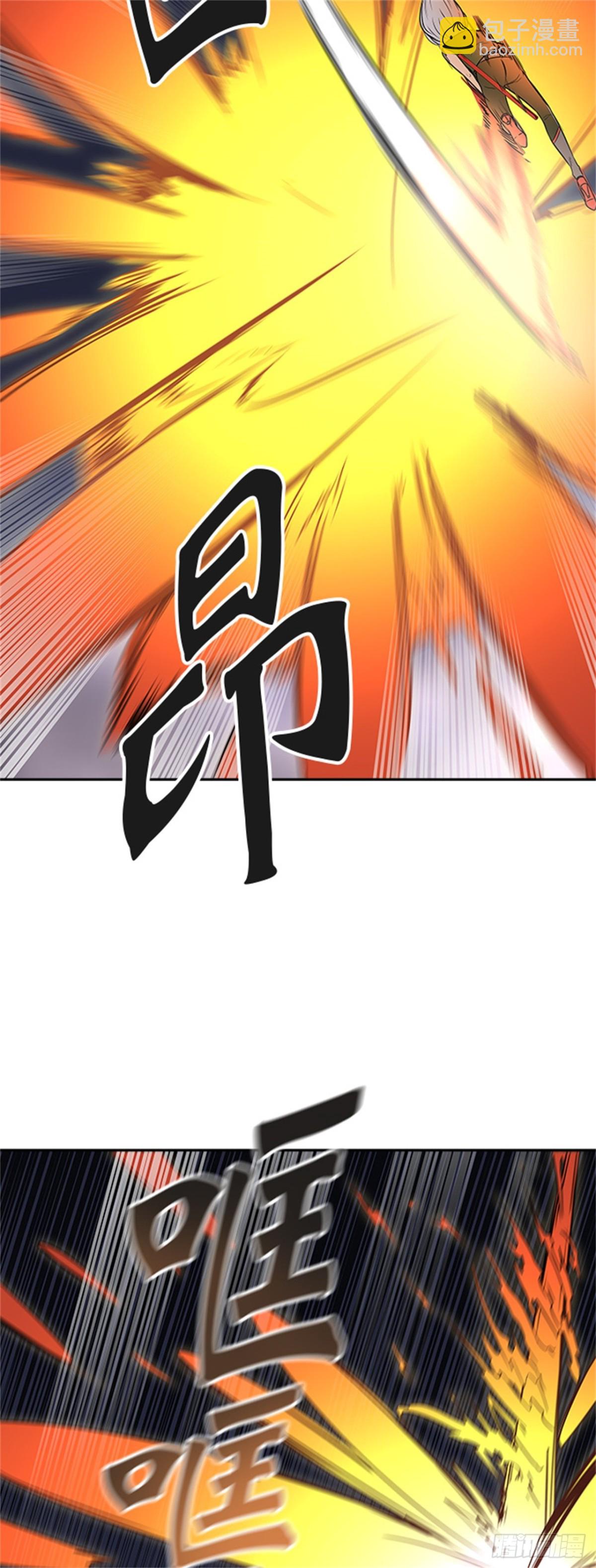 393.地狱列车 -三个命令-(1/2)-第394话