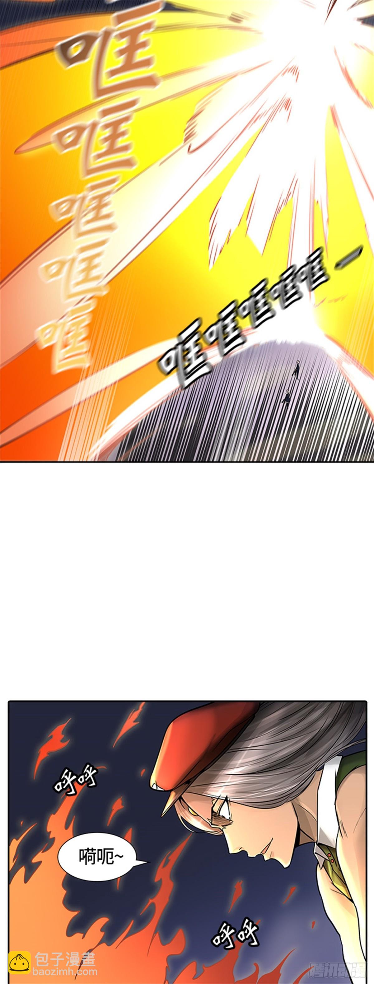 393.地狱列车 -三个命令-(1/2)-第394话