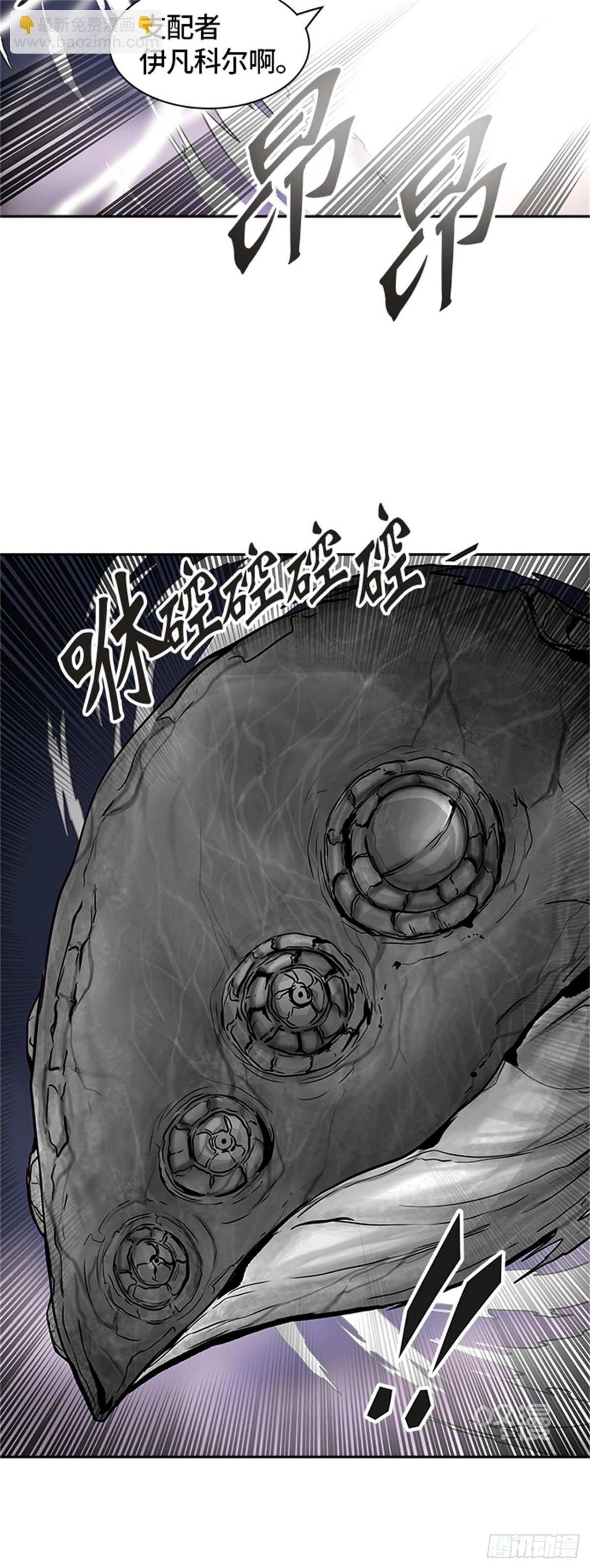 393.地狱列车 -三个命令-(1/2)-第394话