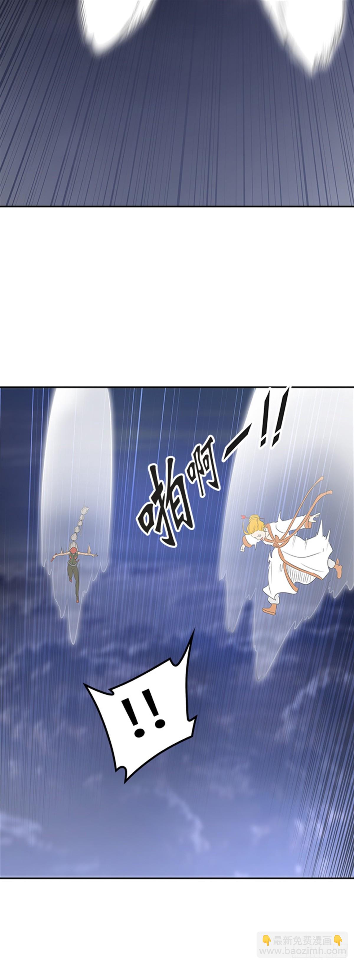 393.地狱列车 -三个命令-(1/2)-第394话