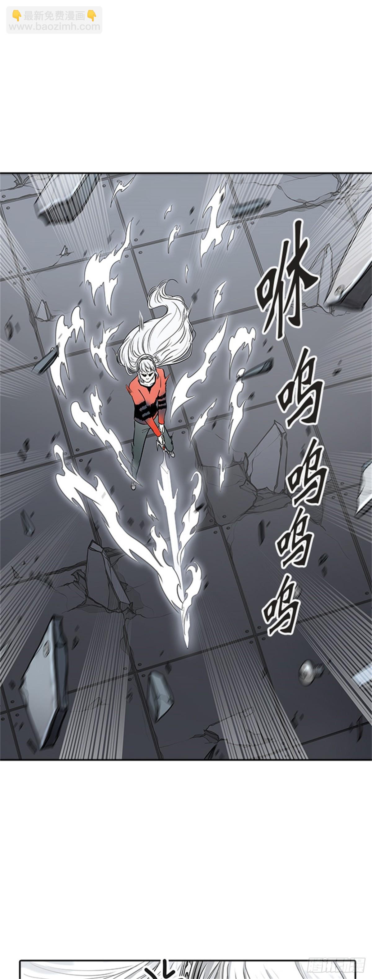 393.地狱列车 -三个命令-(1/2)-第394话